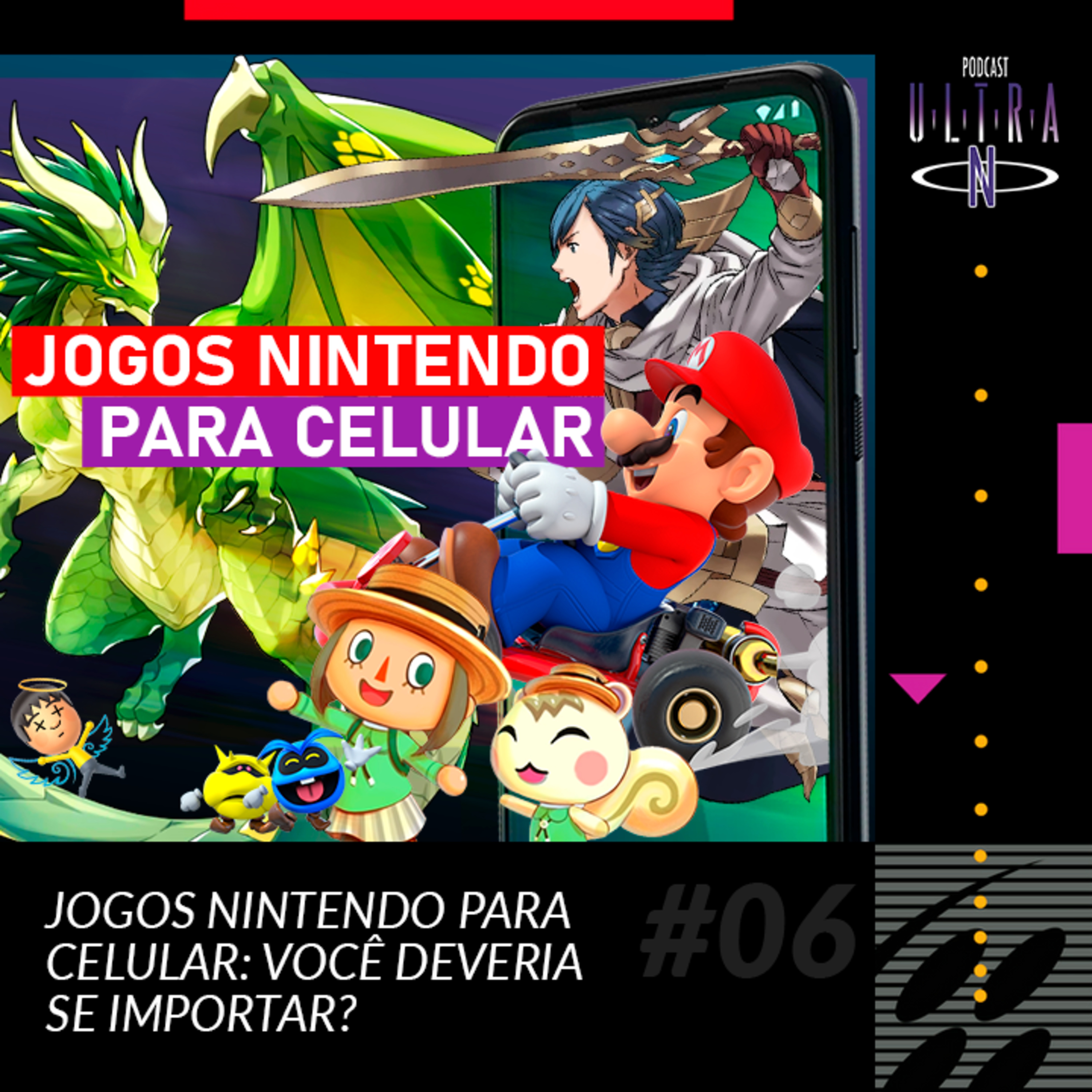 Ultra N Podcast (Nintendo)