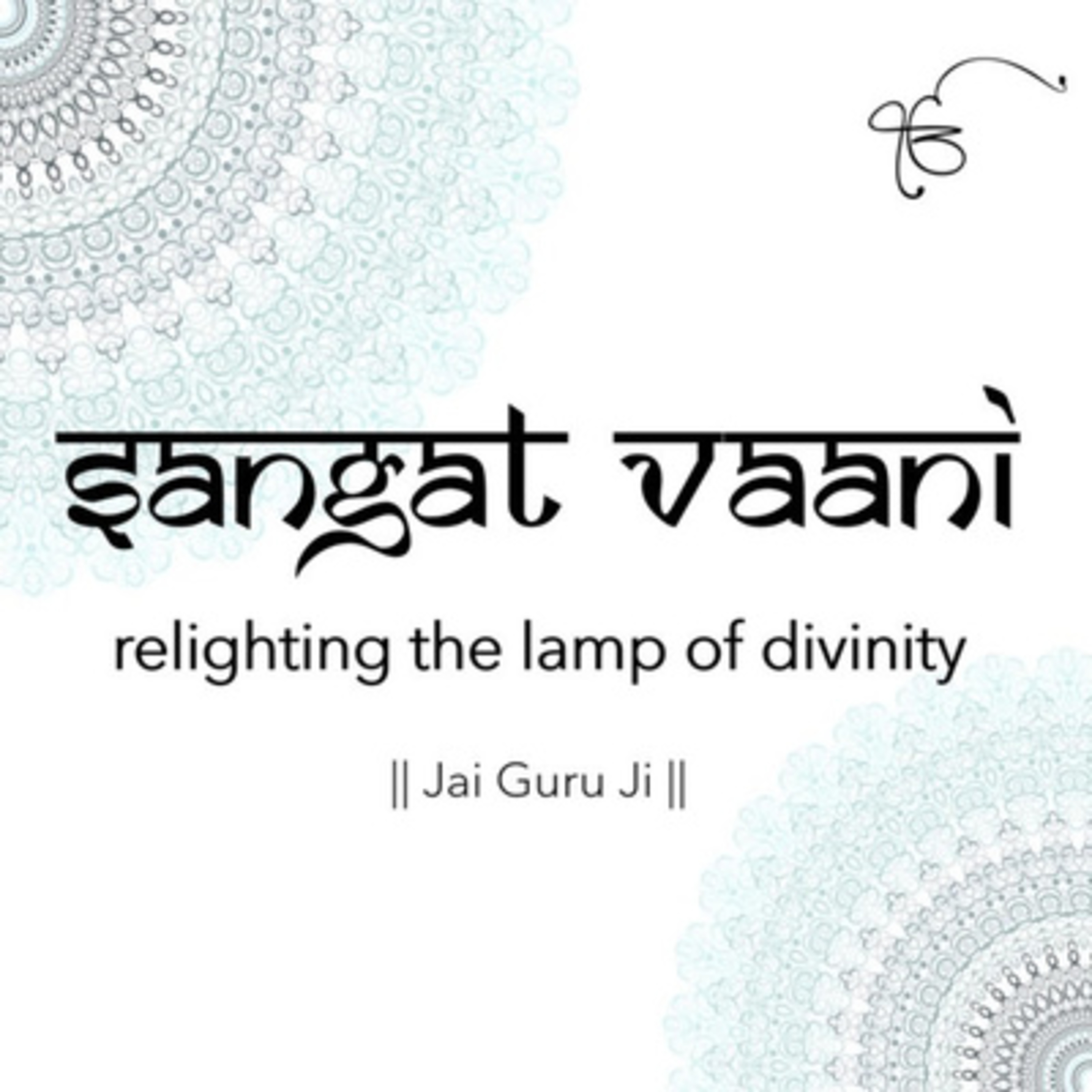 Sangat Vaani