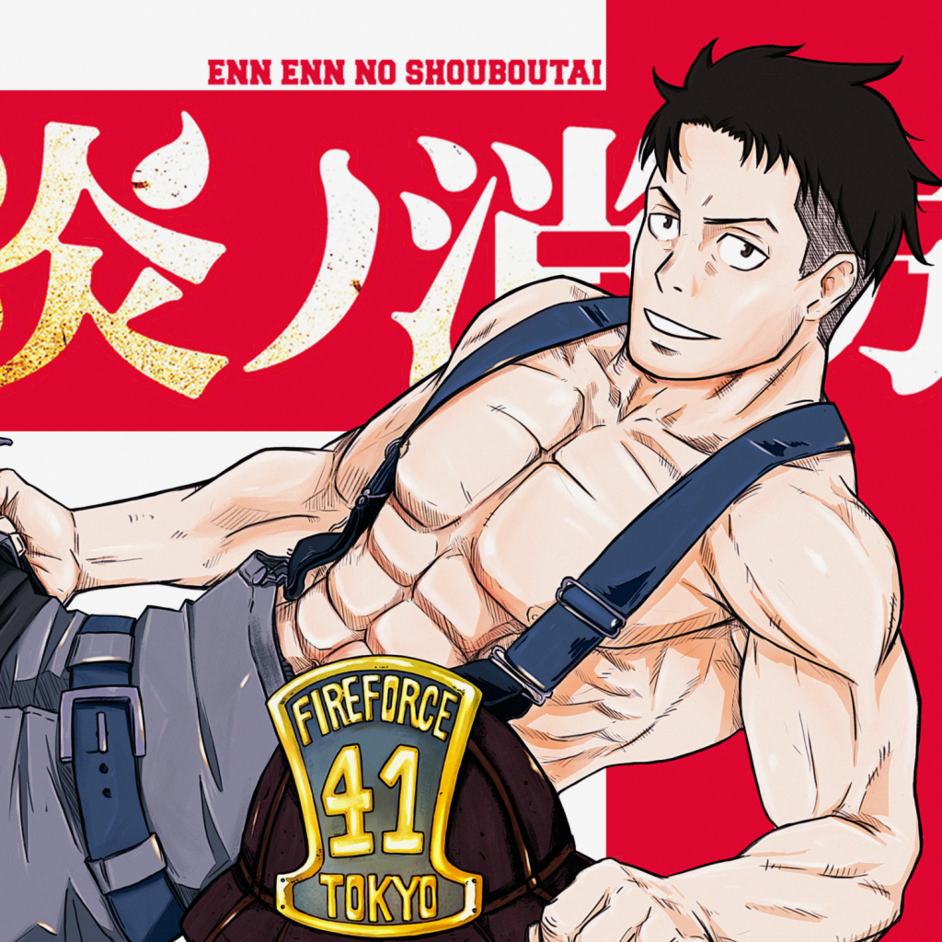 Katoon