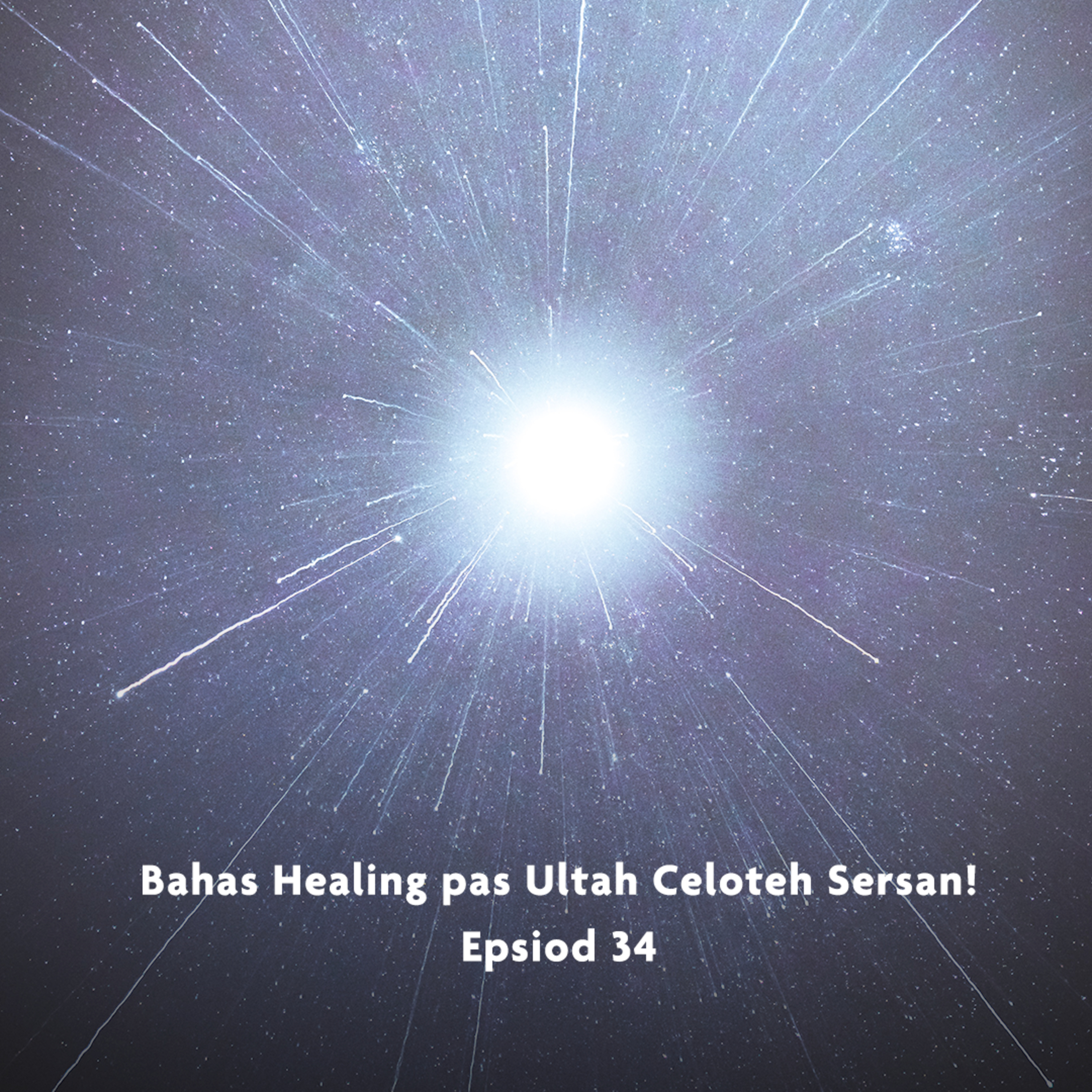 Celoteh Sersan