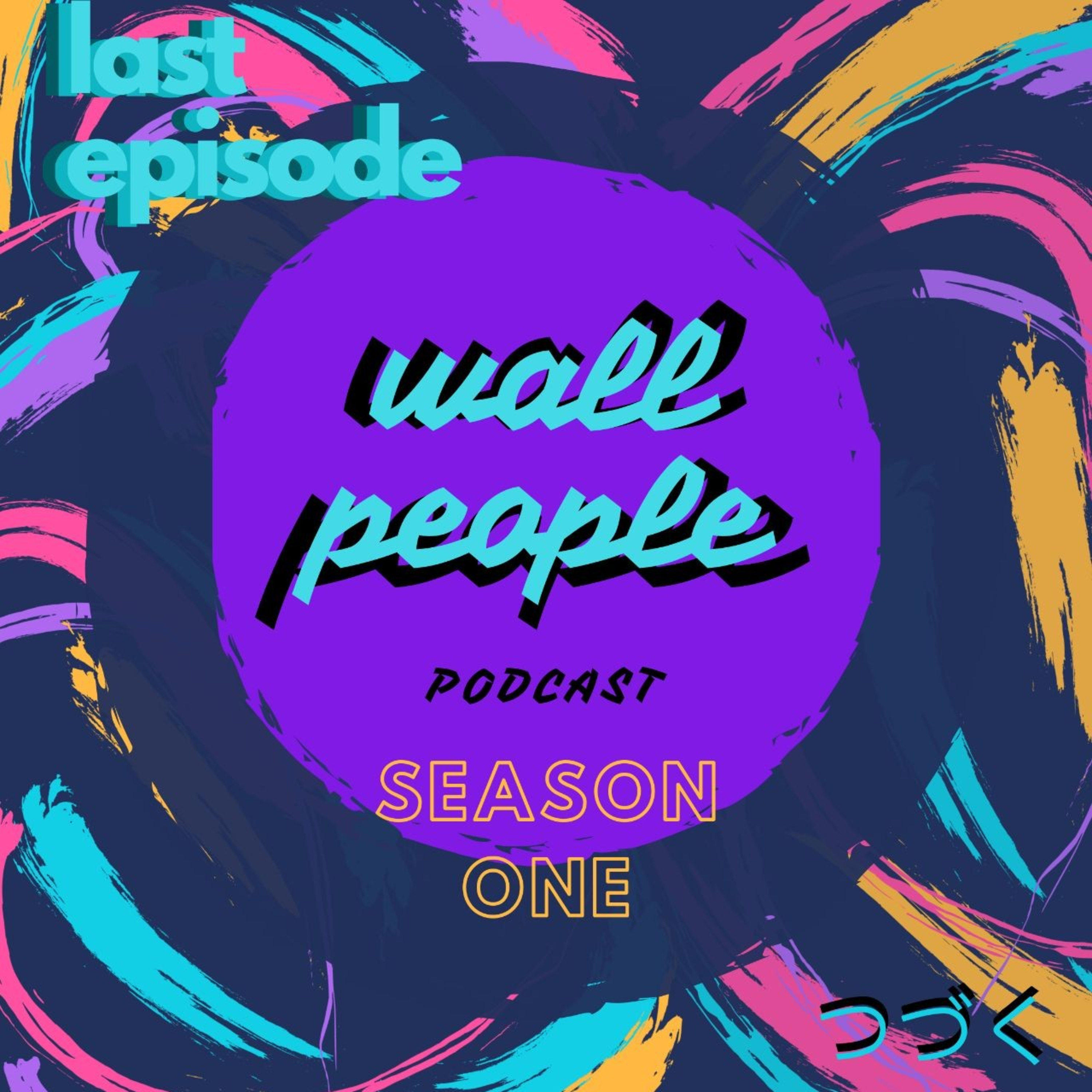 cover of episode BAU BAWANG X PLASTIK