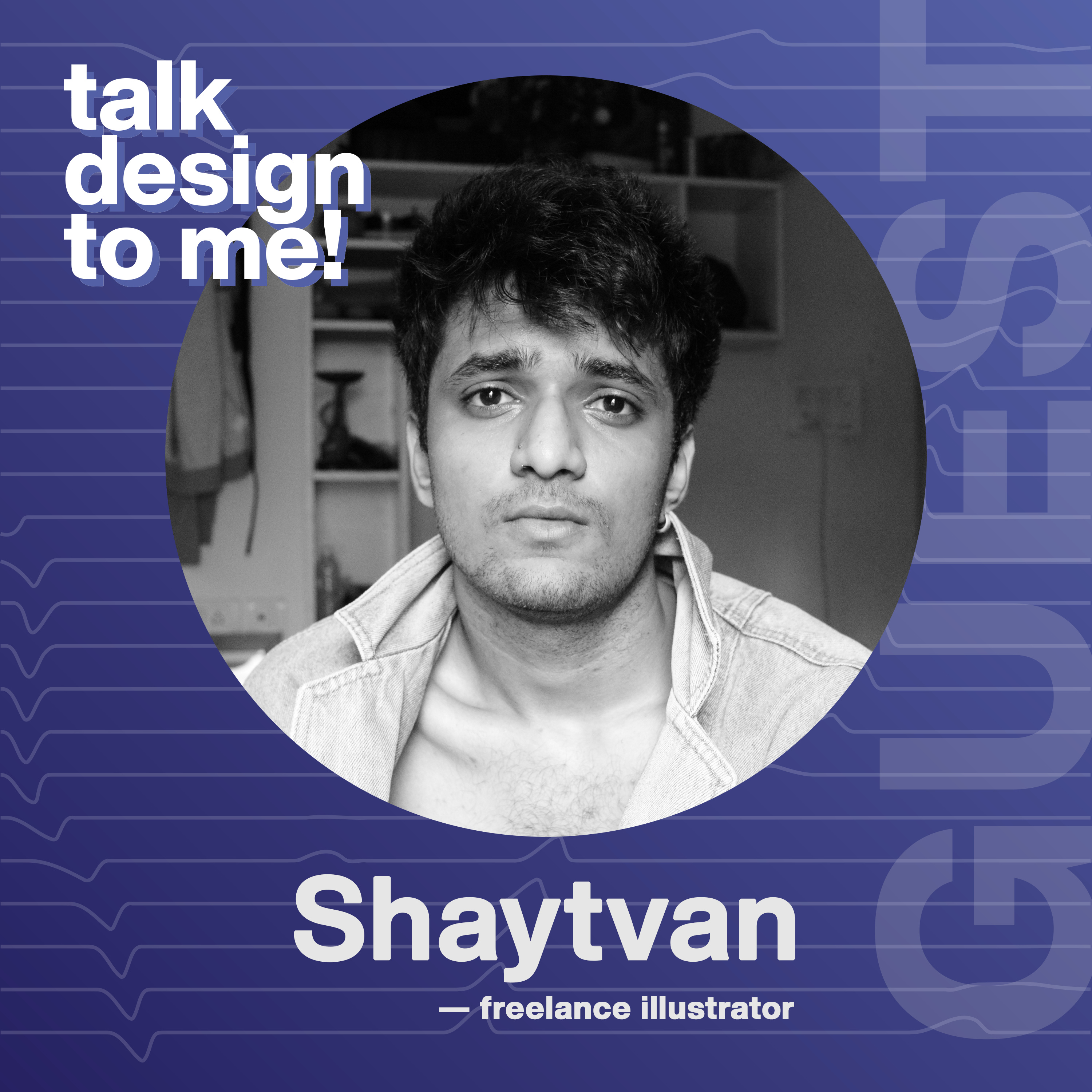 Talk Design To Me!