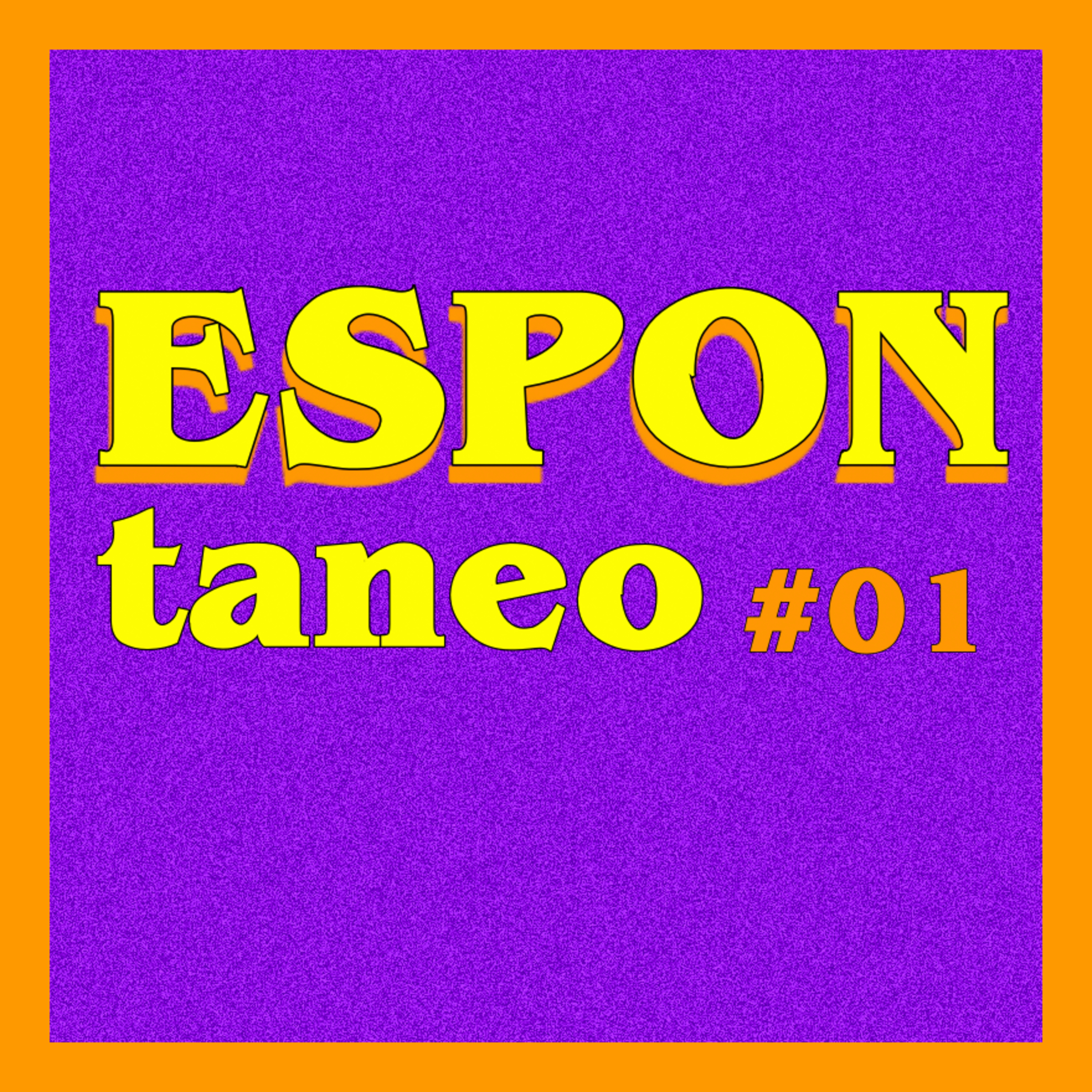Espon Podcast
