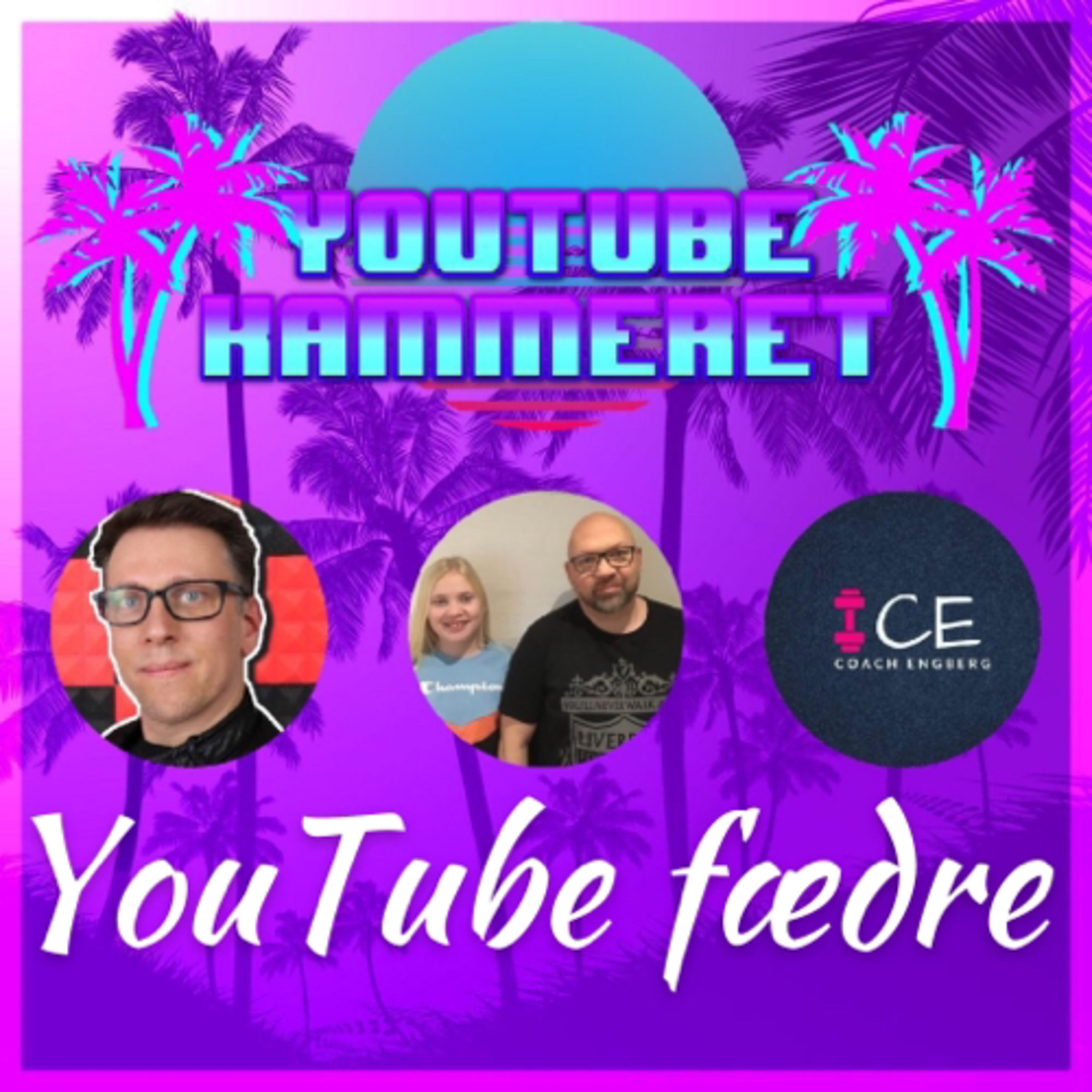 YouTube Kammeret