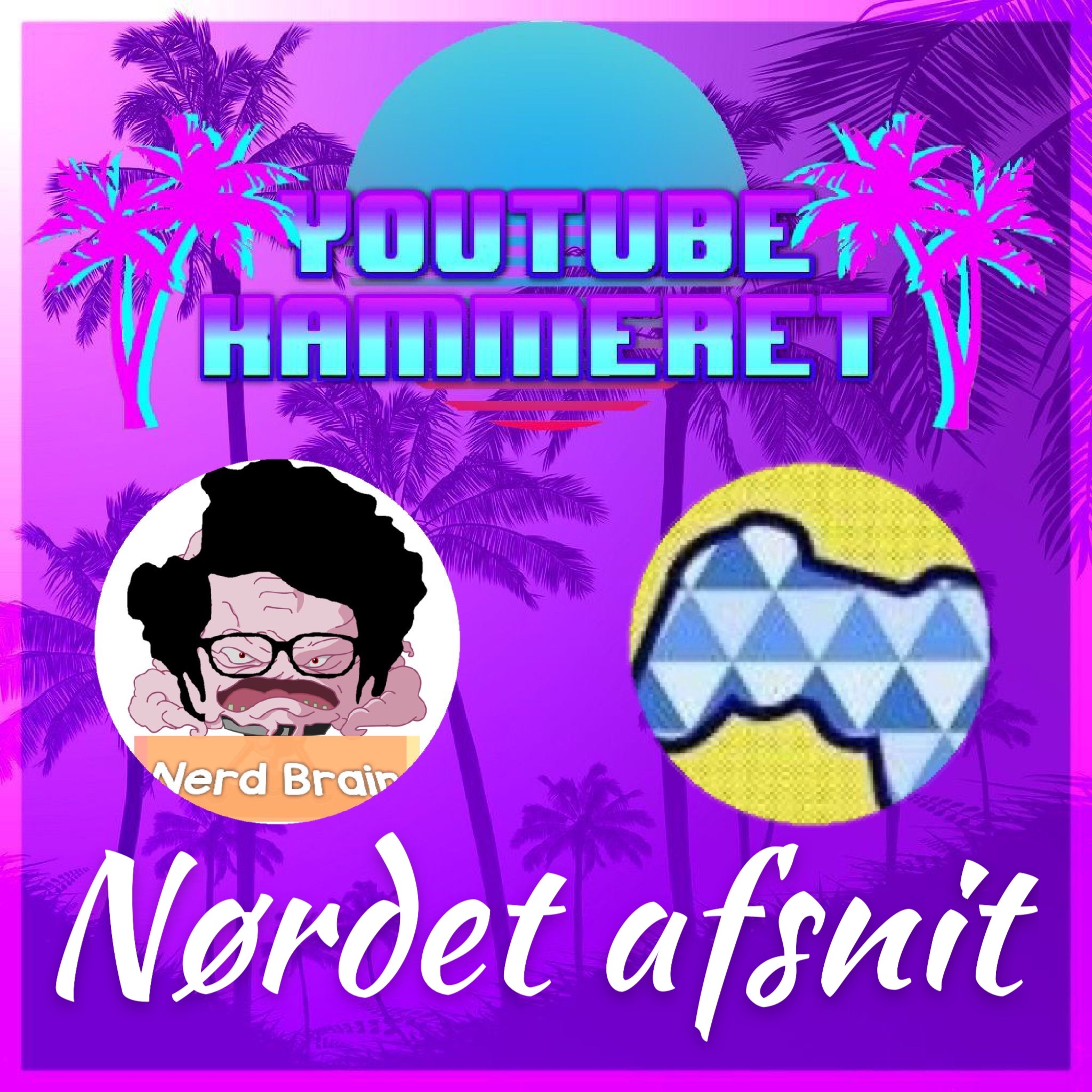 YouTube Kammeret