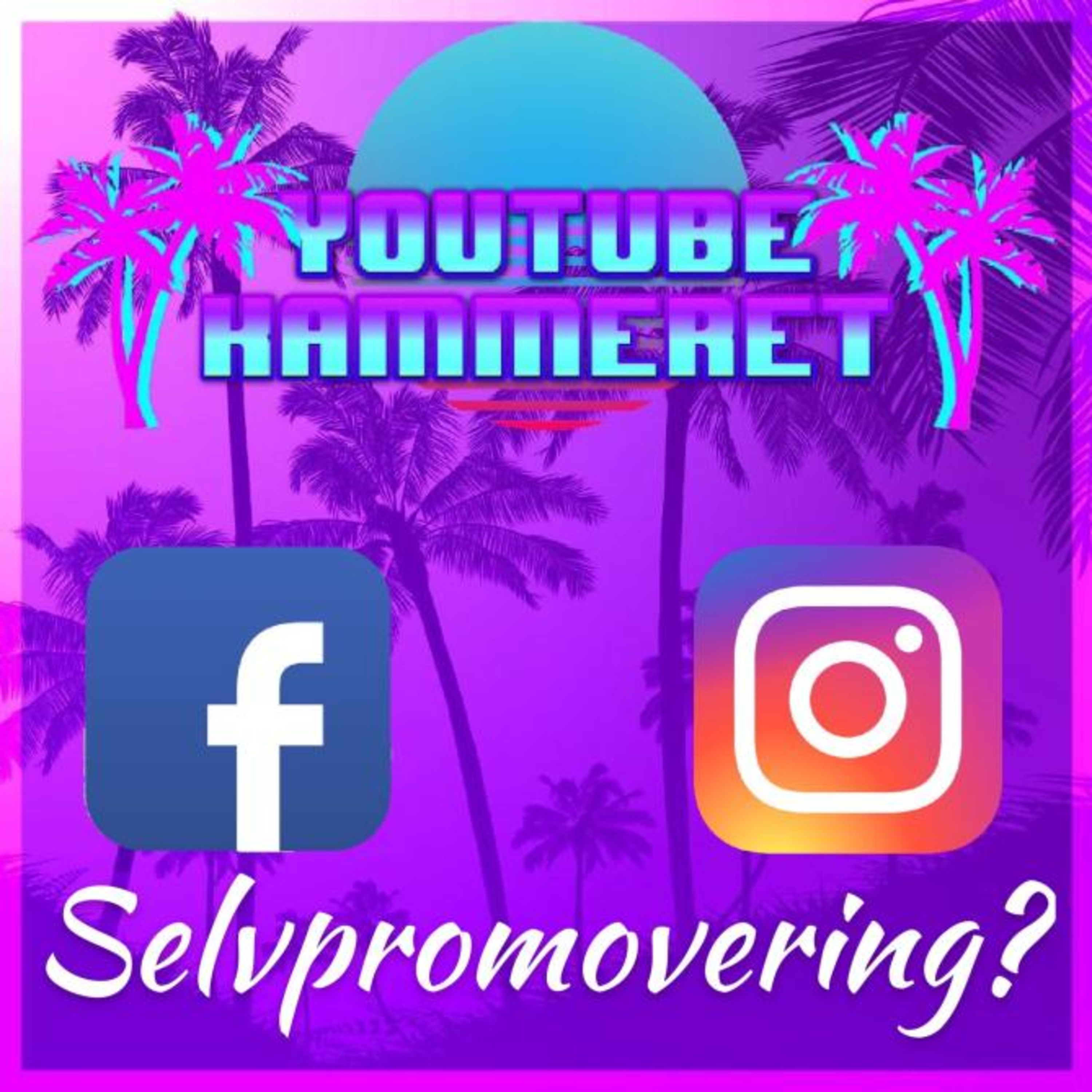 YouTube Kammeret
