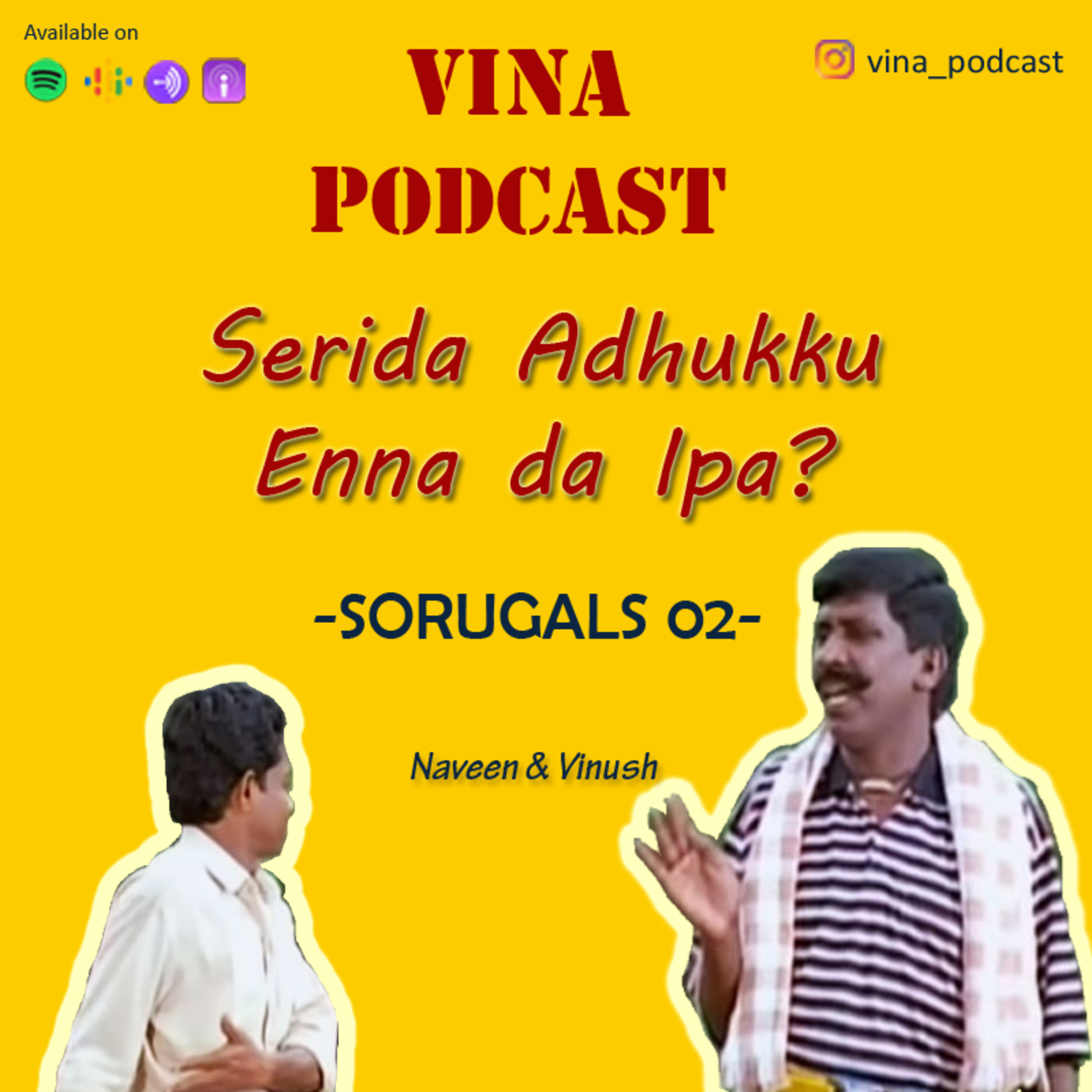#32 - India in Olympics - Sorugals 2 episode artwork
