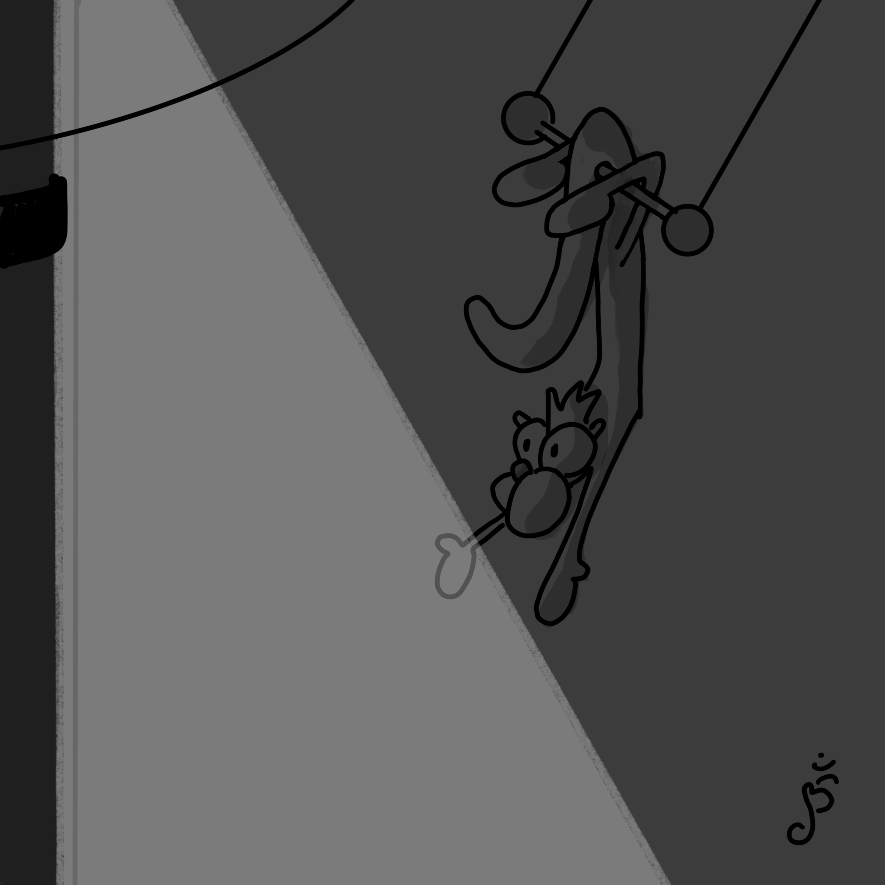 Psychic Sleep the Podcast