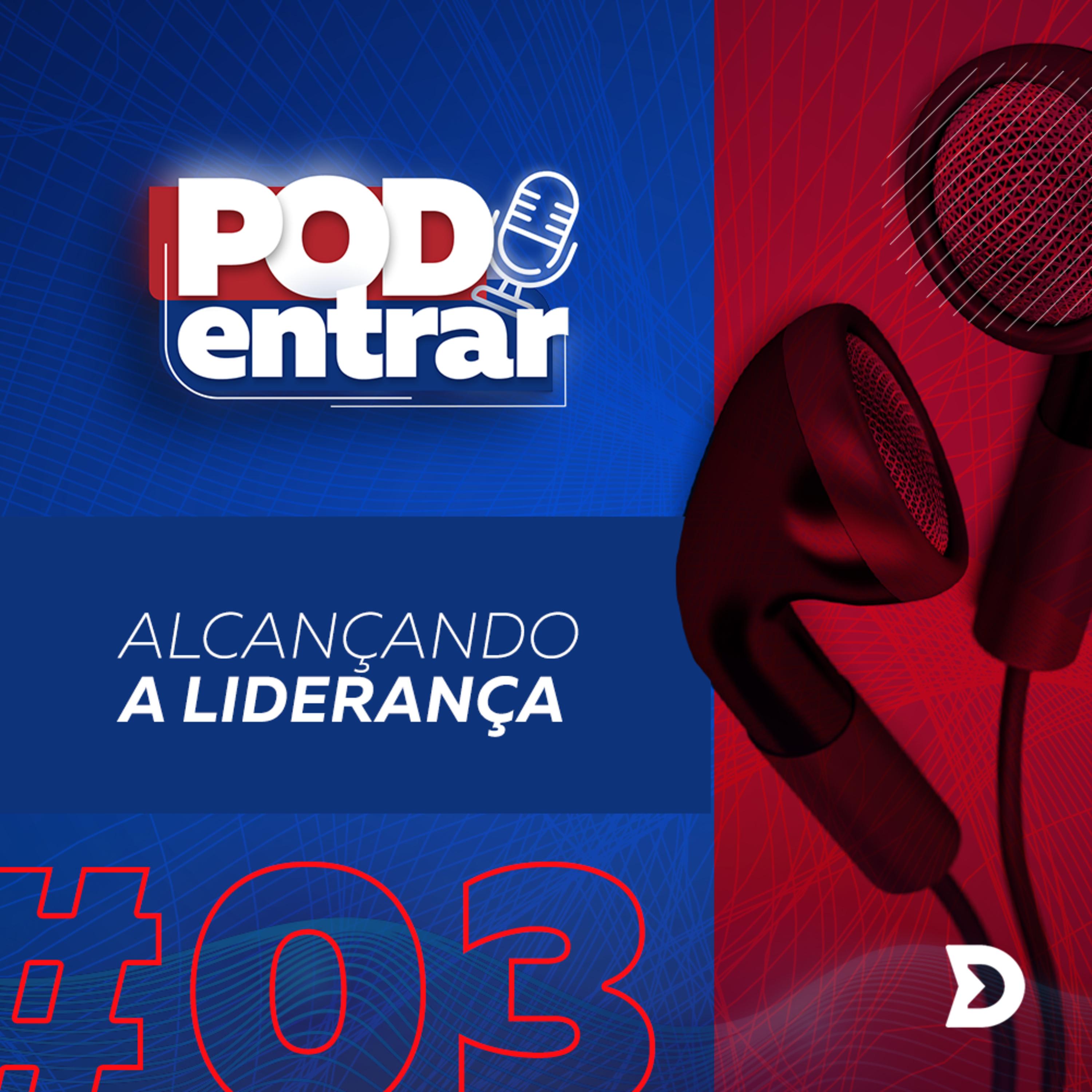 Pod Entrar