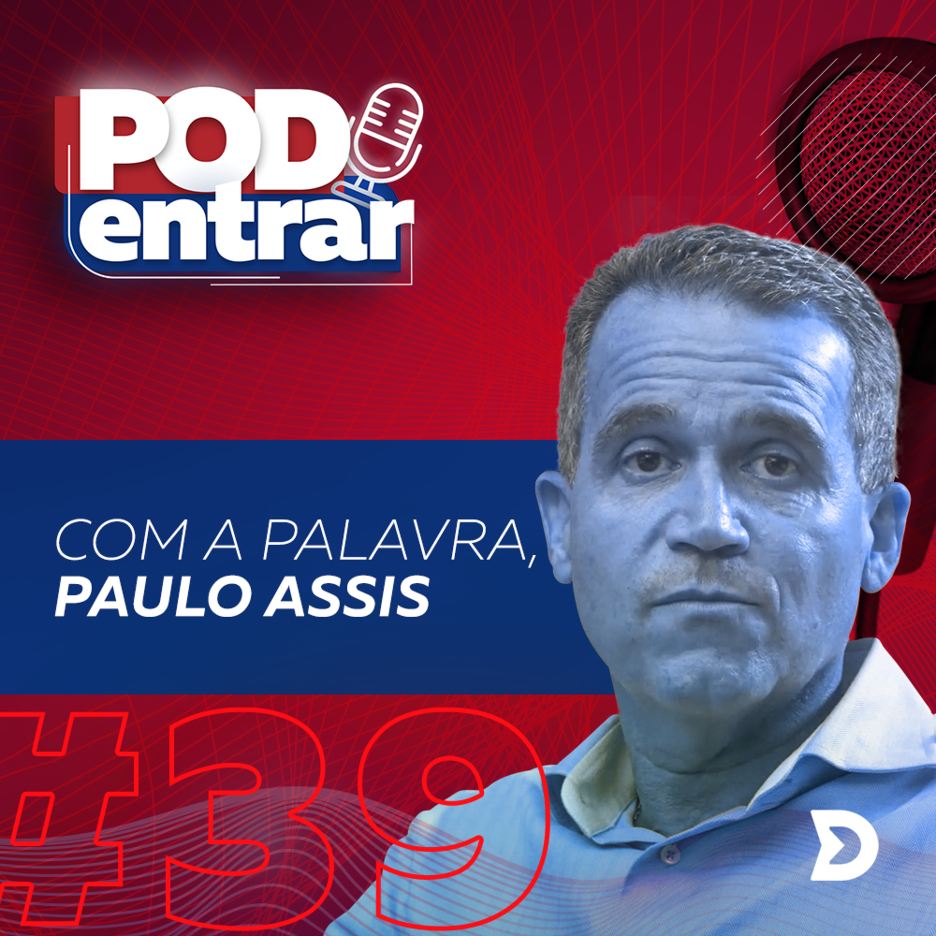 Pod Entrar