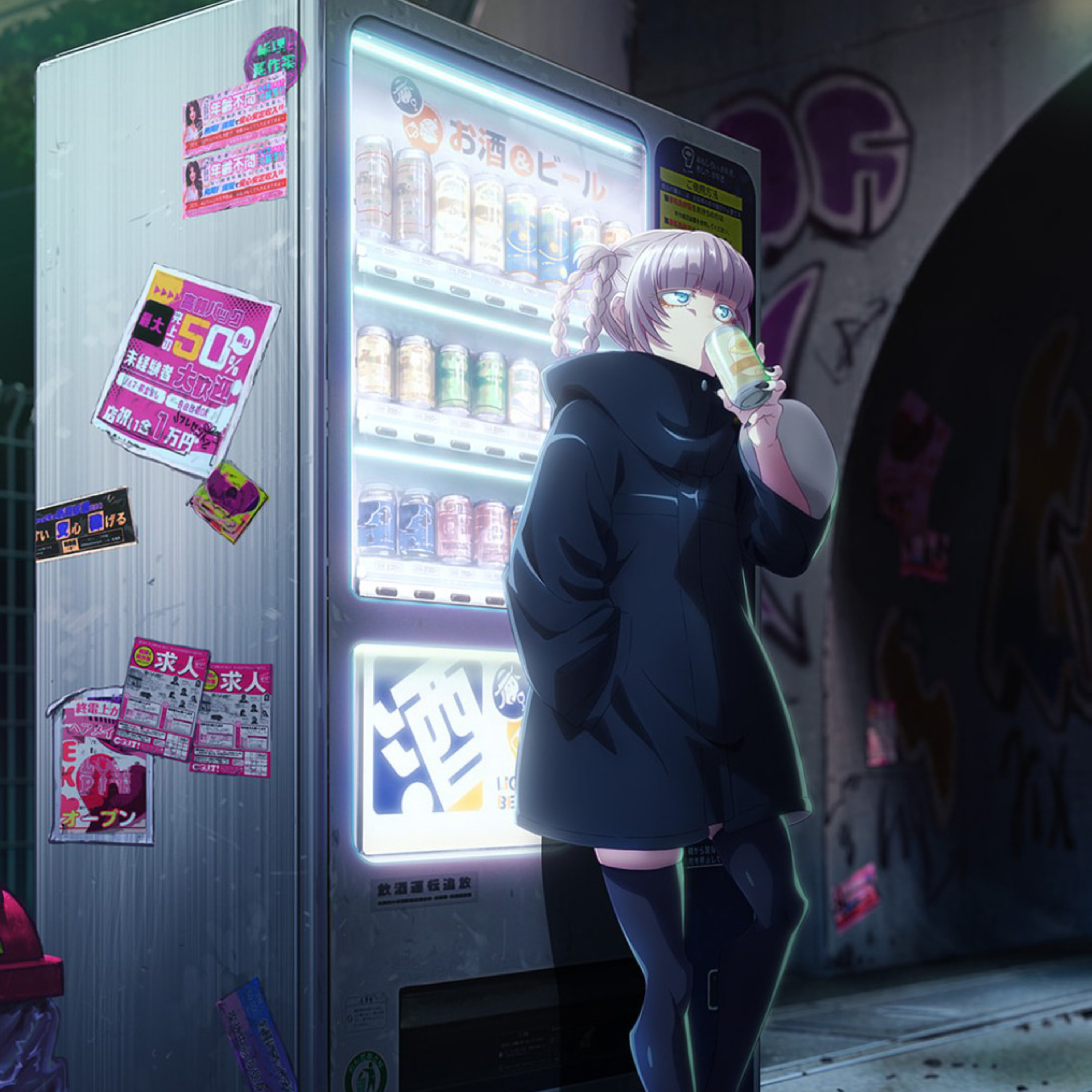 Vol. 3 Looking Back Into Our Strange Addictions DXD episode artwork
