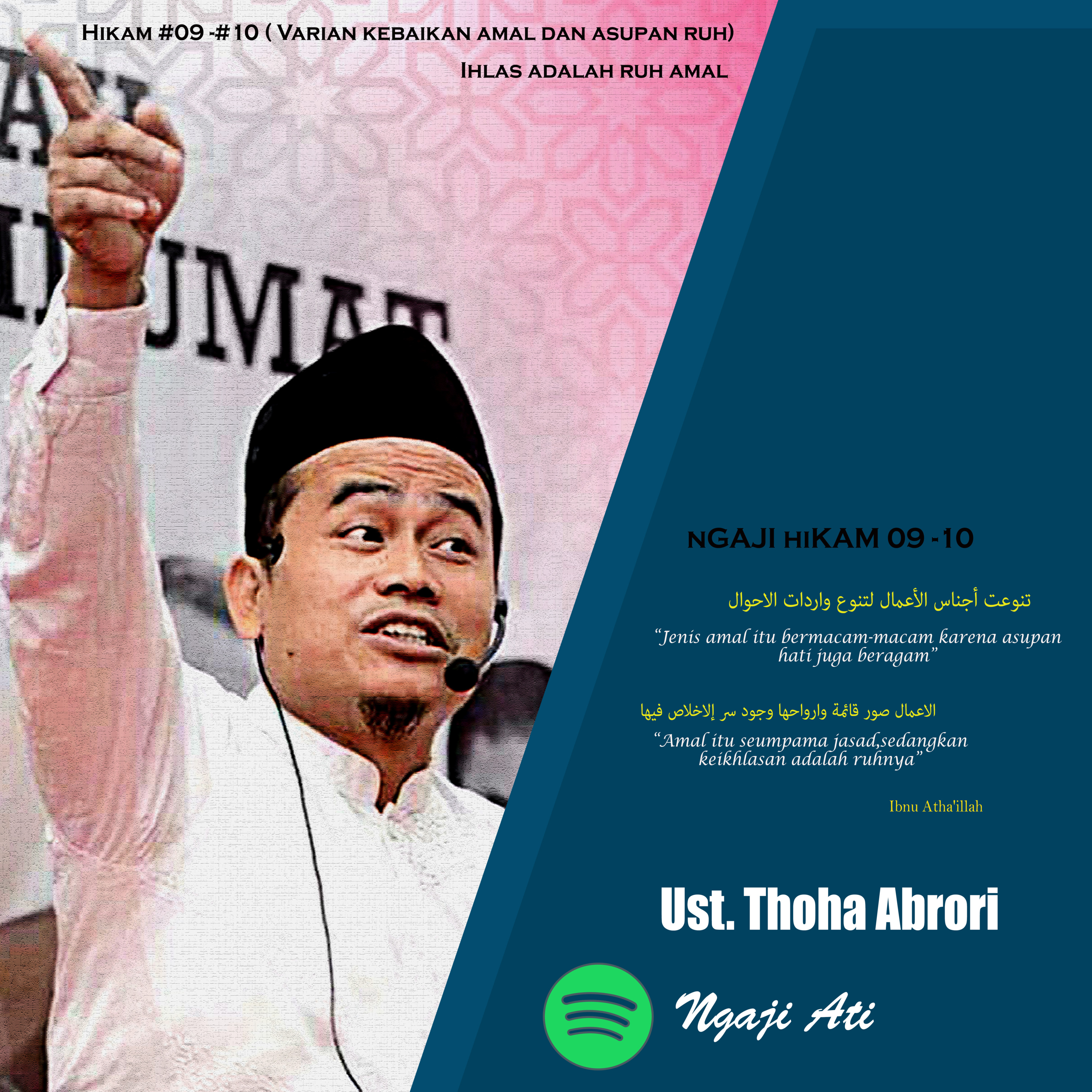 Ustadz Thoha Abrori Ngaji Ati