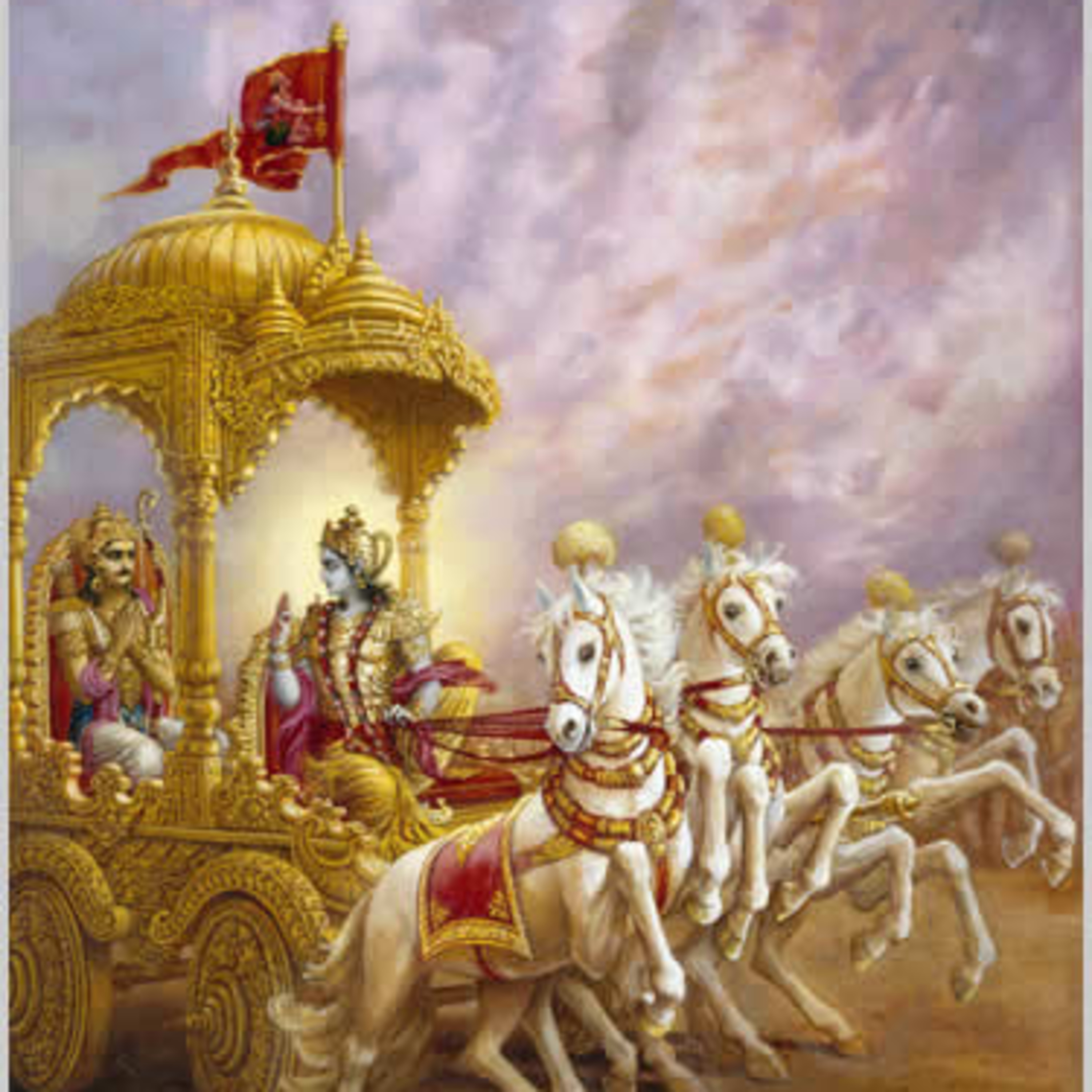  La esencia del Bhagavad gita de Śrī Śrīmad Bhaktivedānta Nārāyaṇa Gosvāmī Mahārāja episode artwork