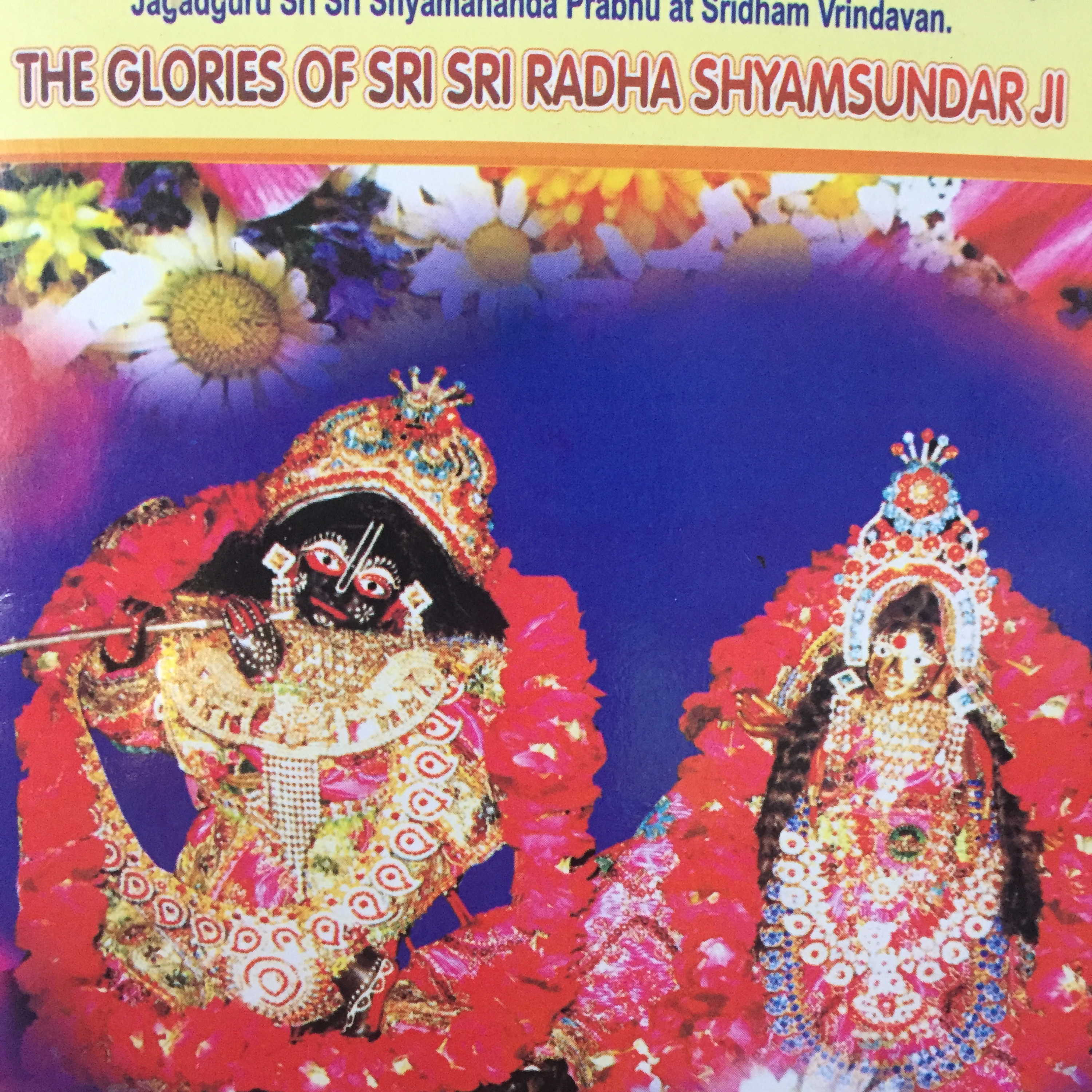 las glorias de sri sri radha syamasundarji traducción espontánea  episode artwork
