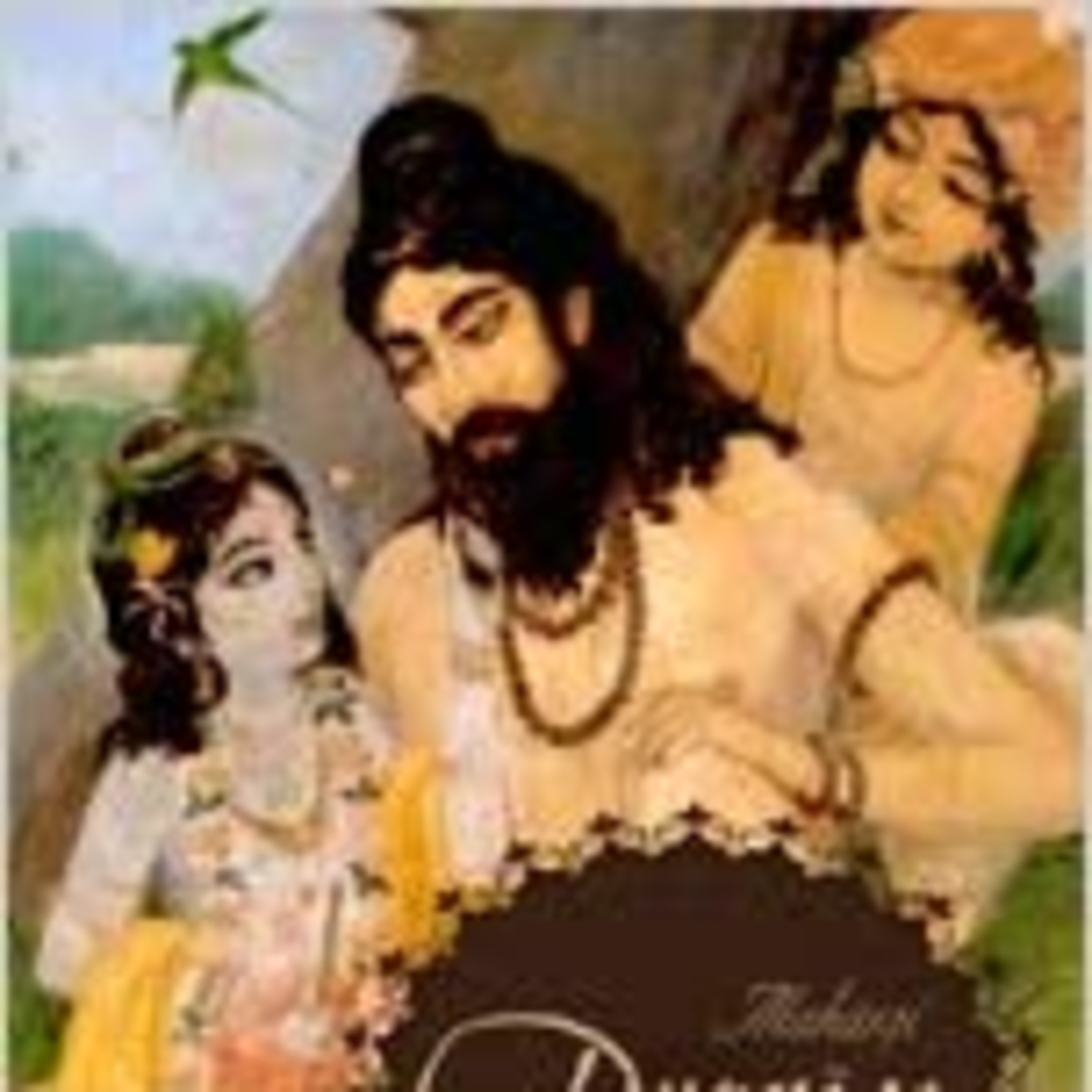 maharsi durvasa and sri durvasa asrama traducción espontánea de Śrī Śrīmad Bhaktivedānta Nārāyaṇa Gosvāmī Mahārāja episode artwork
