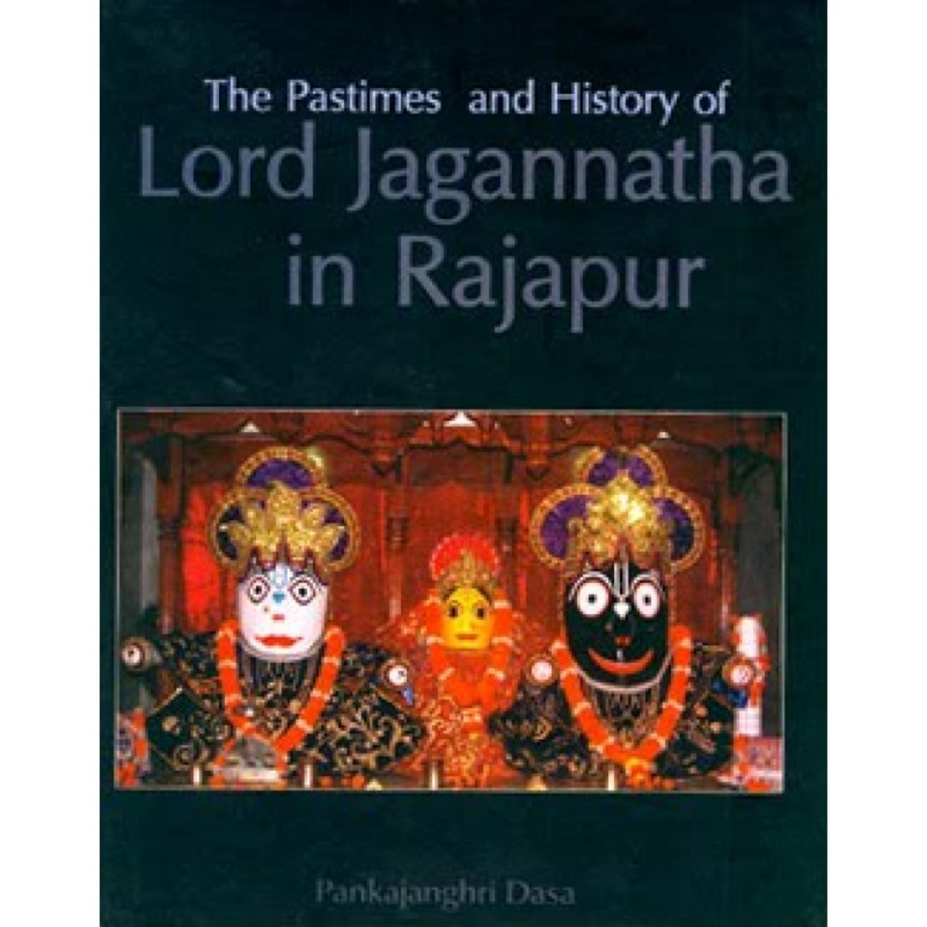 Los pasatiempos y la historia del señor Jagannatha en rajapur. Traducción  episode artwork