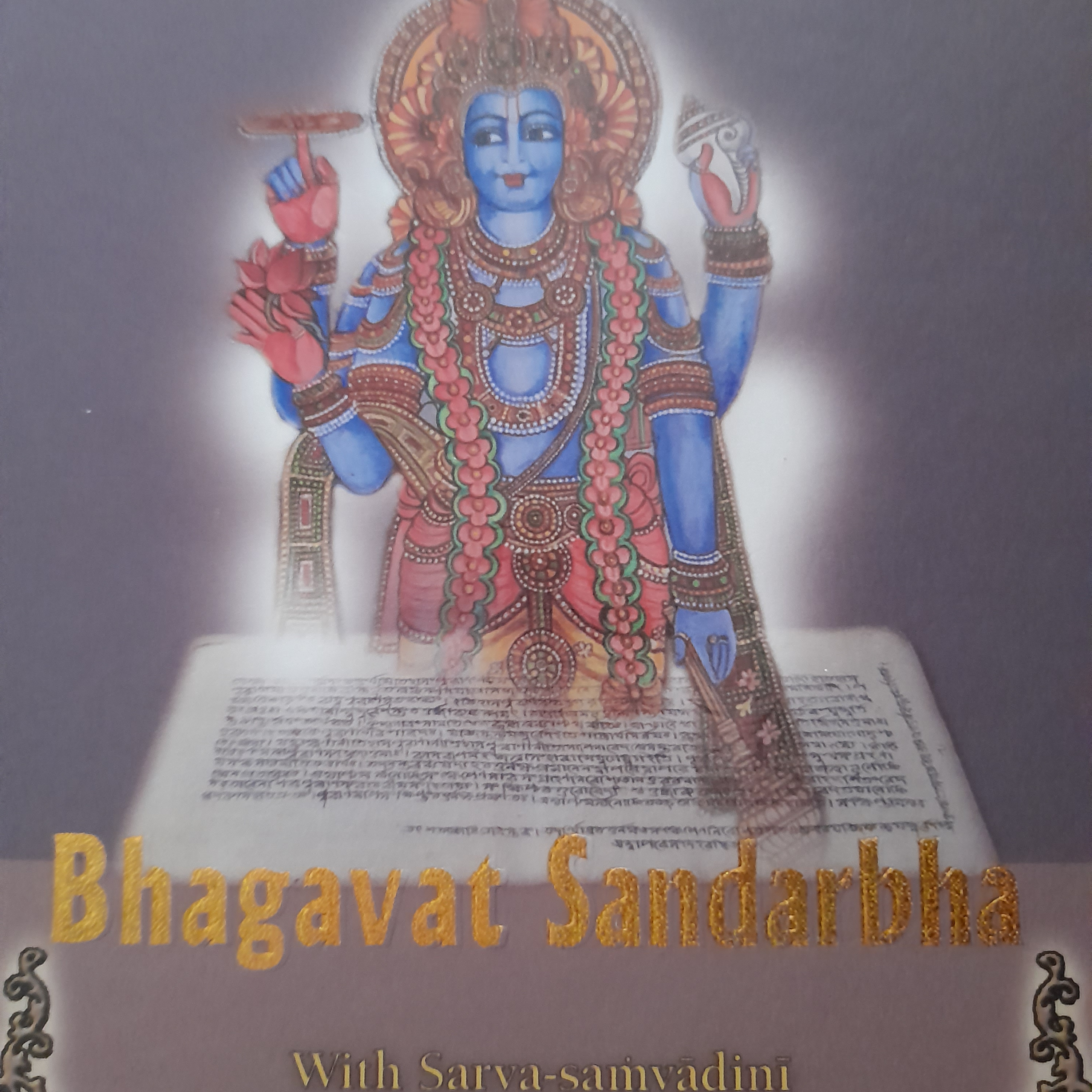 Bhagavat Sandarbha de jiva goswami Parte 1 episode artwork