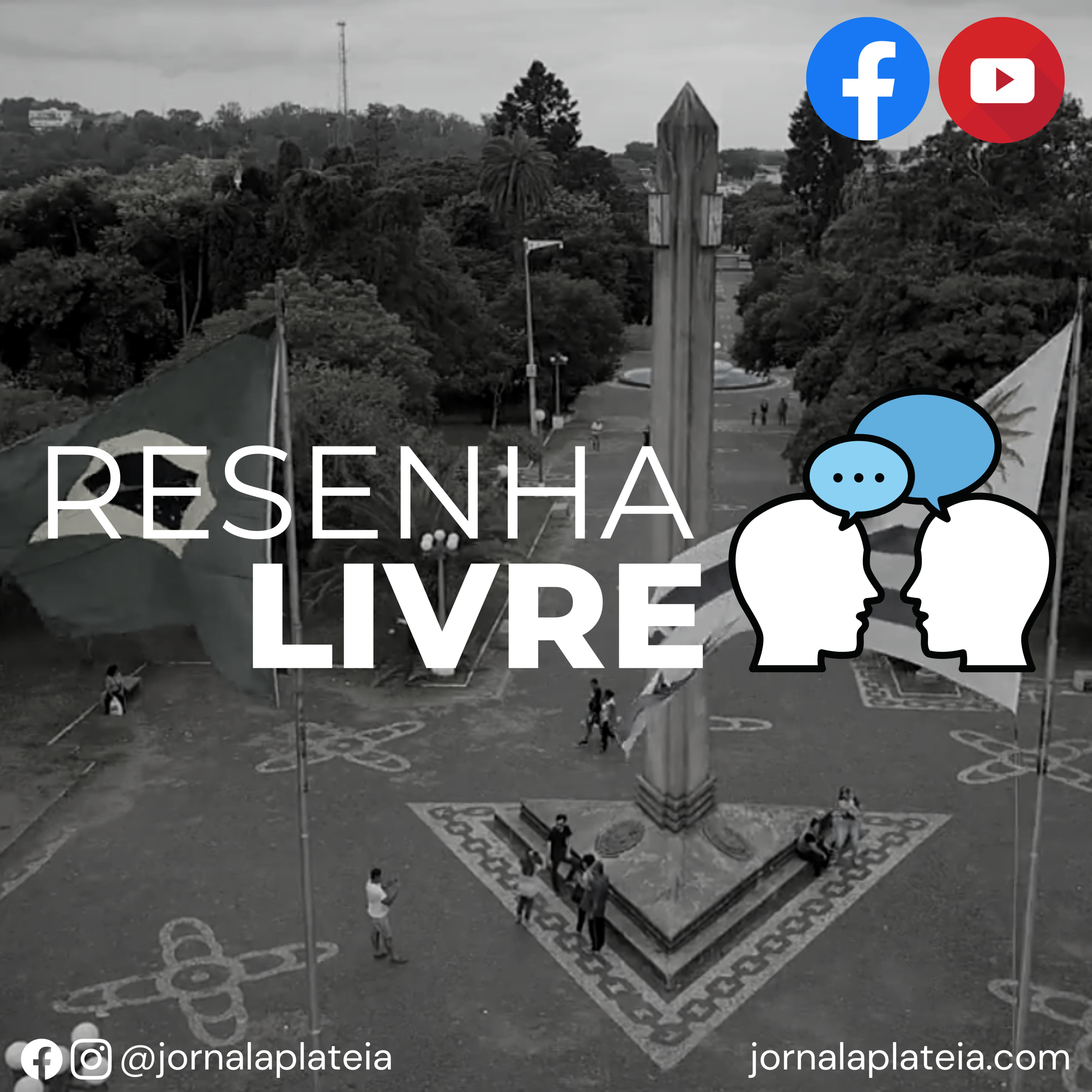 Atualizações da Fronteira
