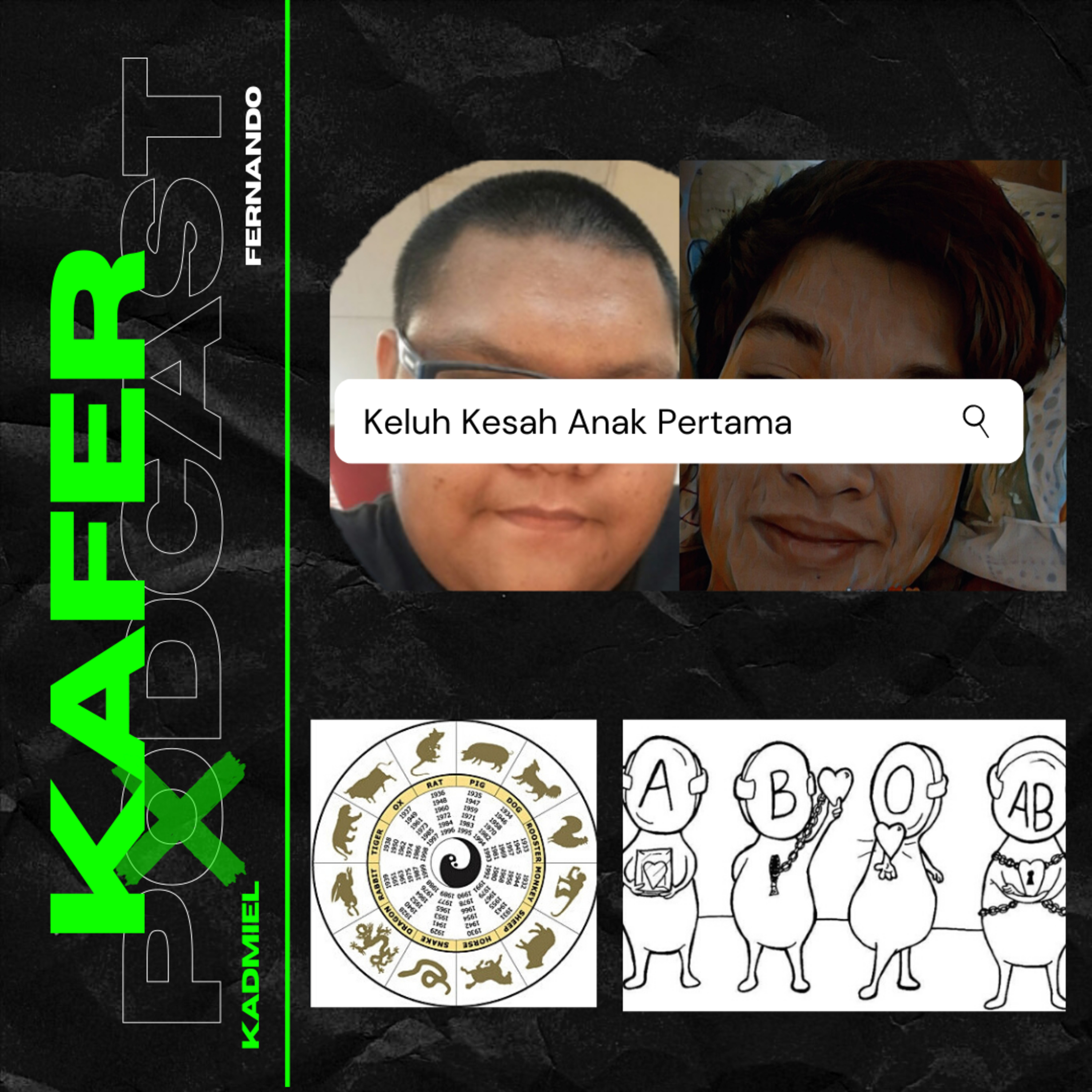 KAFEIN