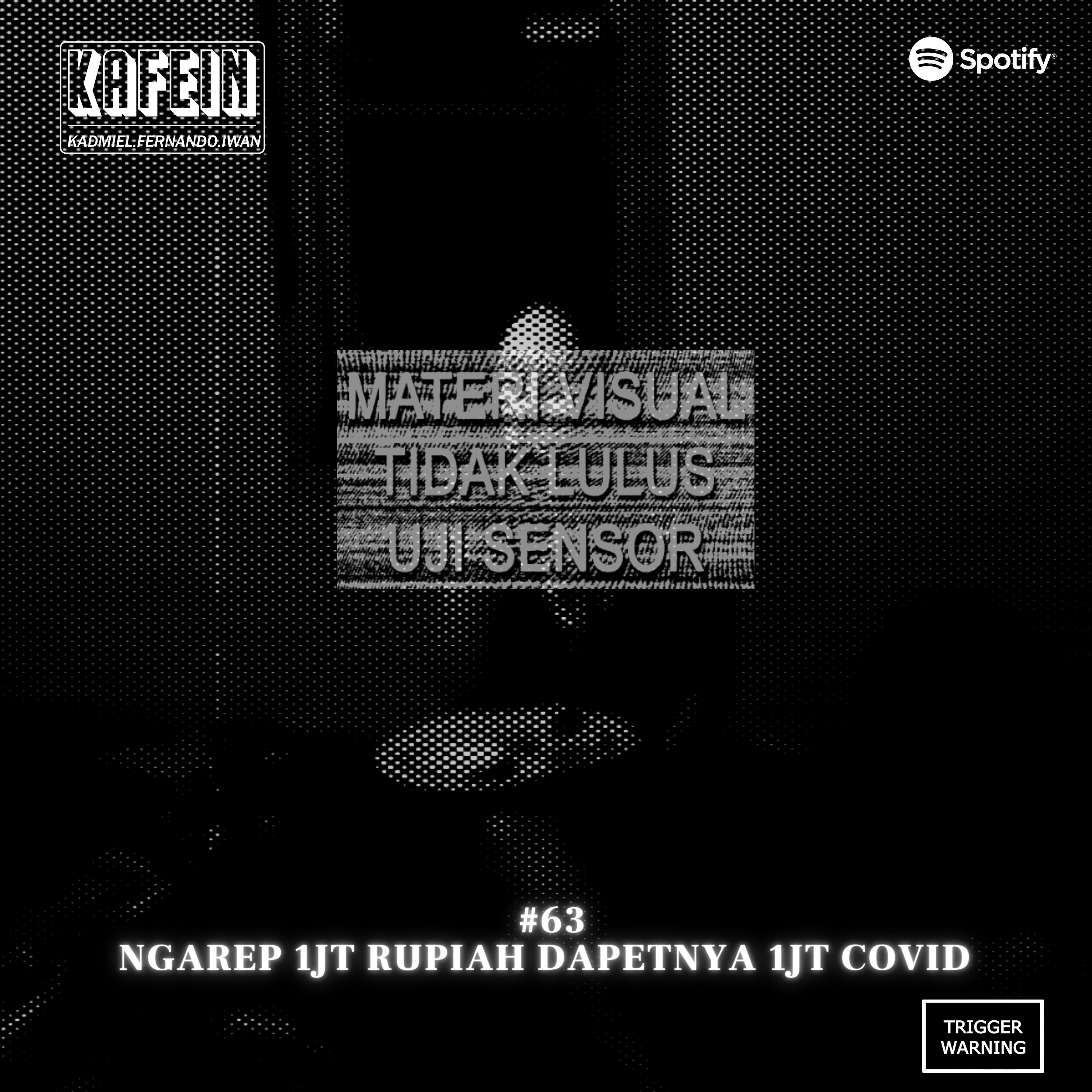 KAFEIN