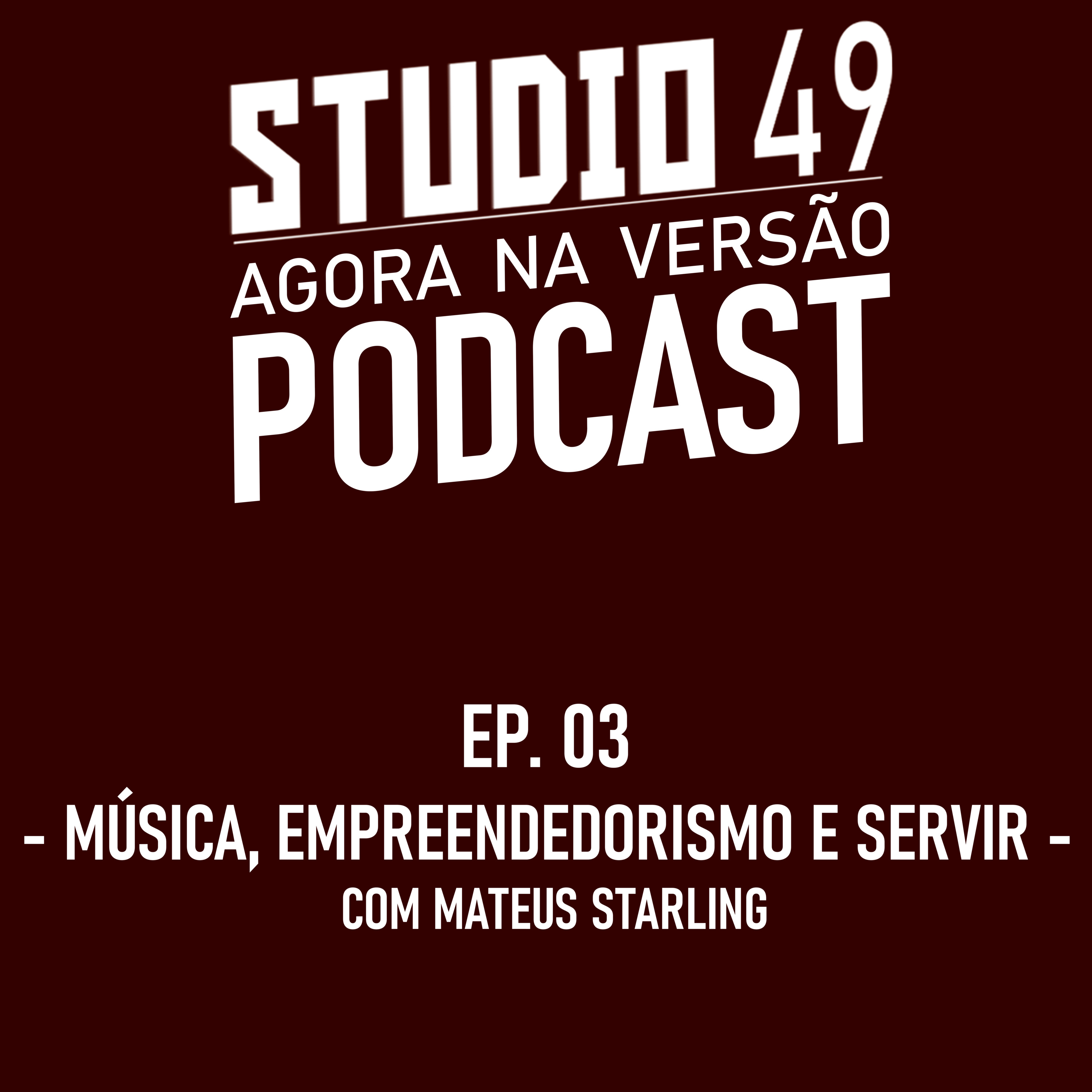 Studio49 Podcast