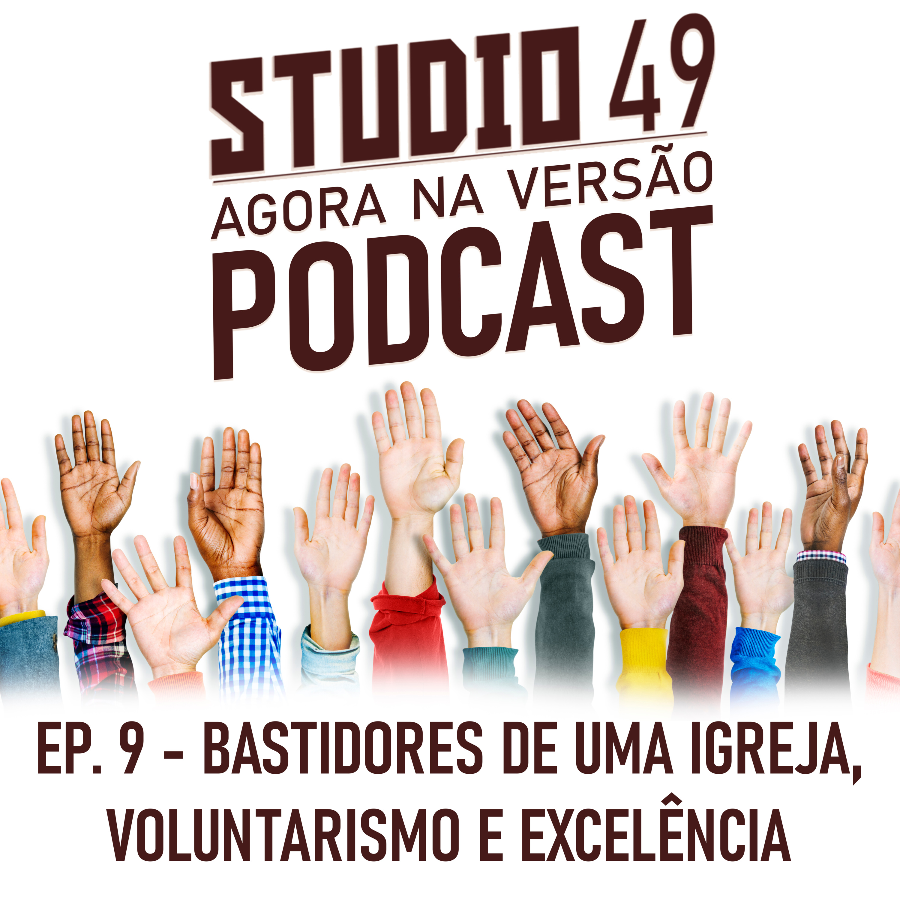 Studio49 Podcast