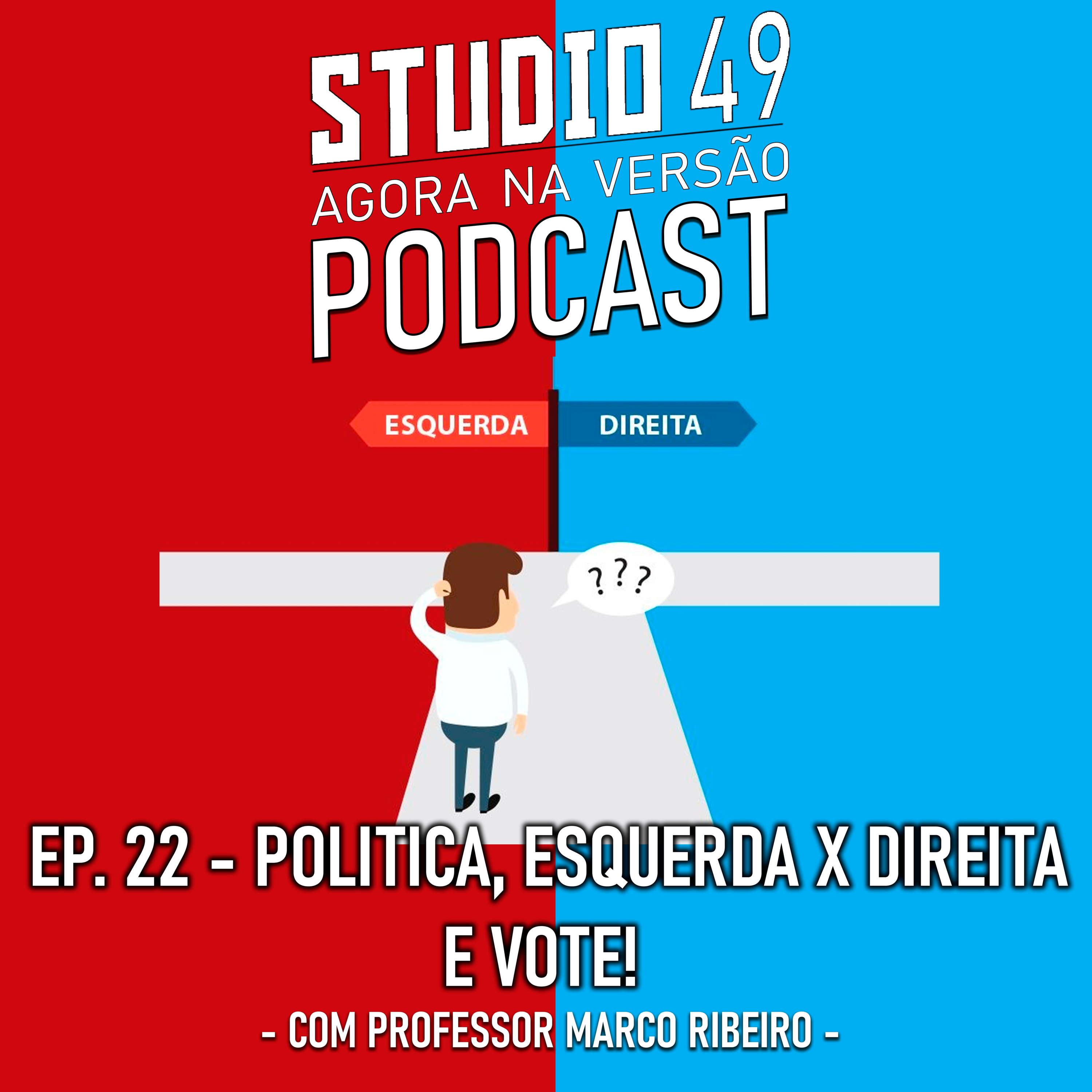 Studio49 Podcast