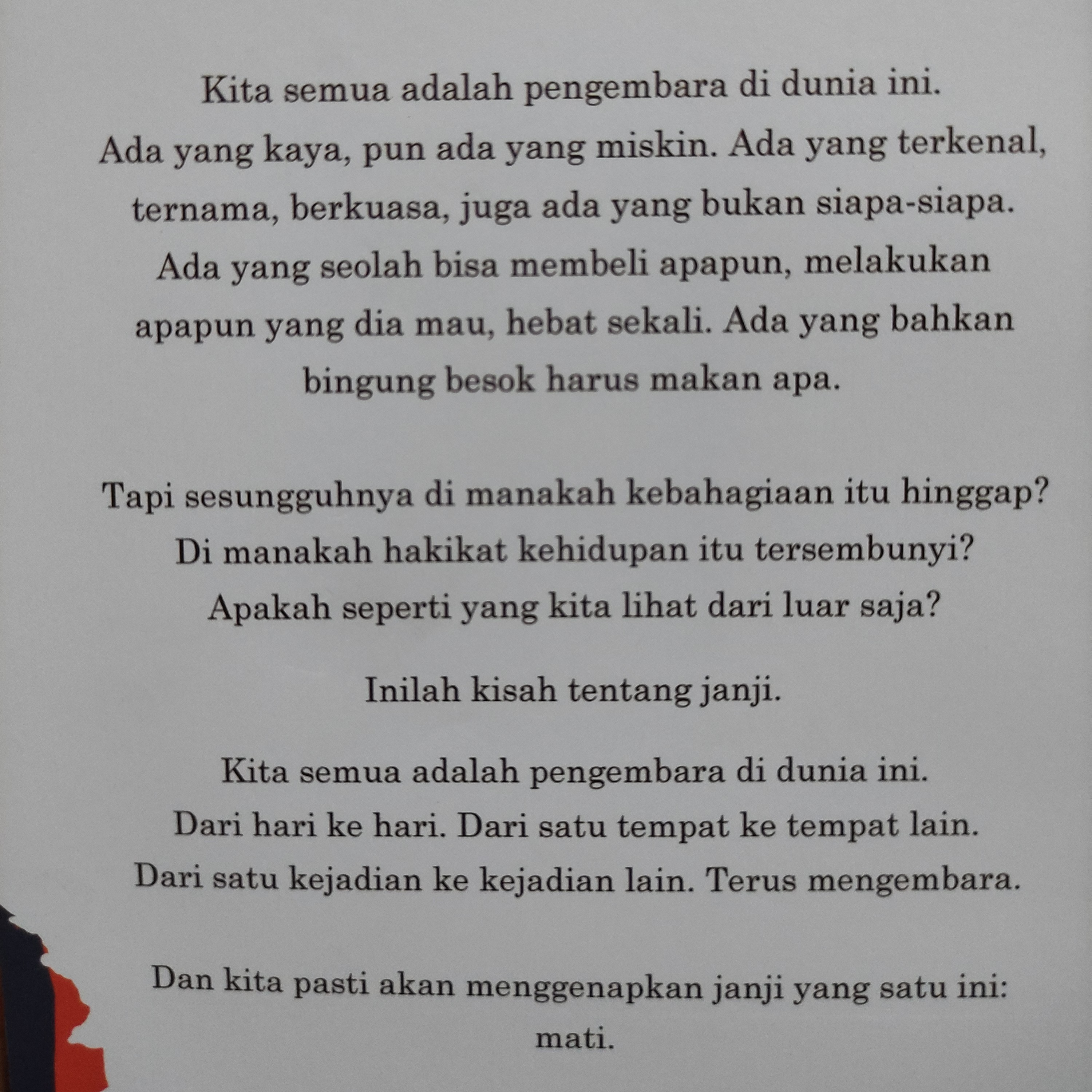 victry.ani