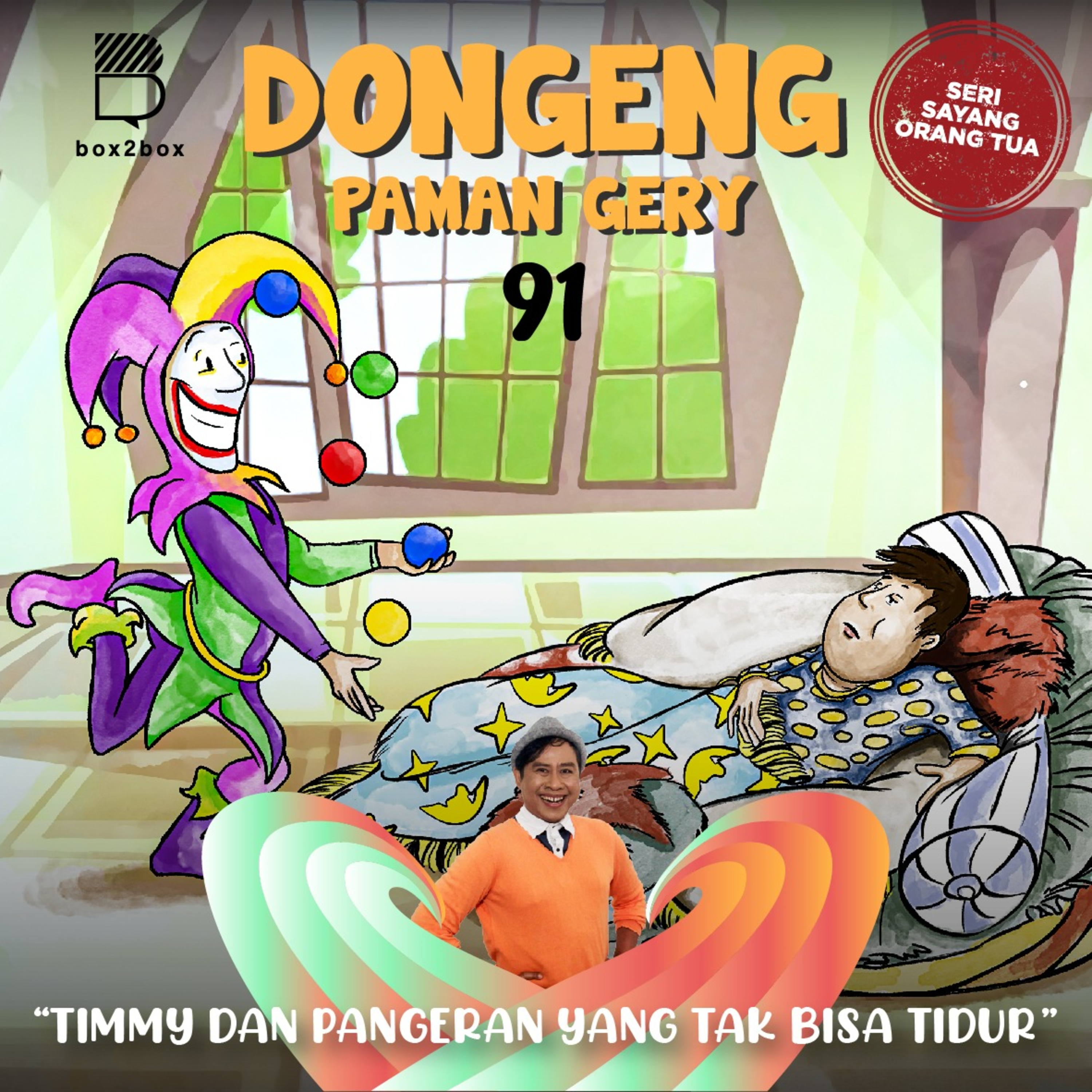Dongeng Paman Gery