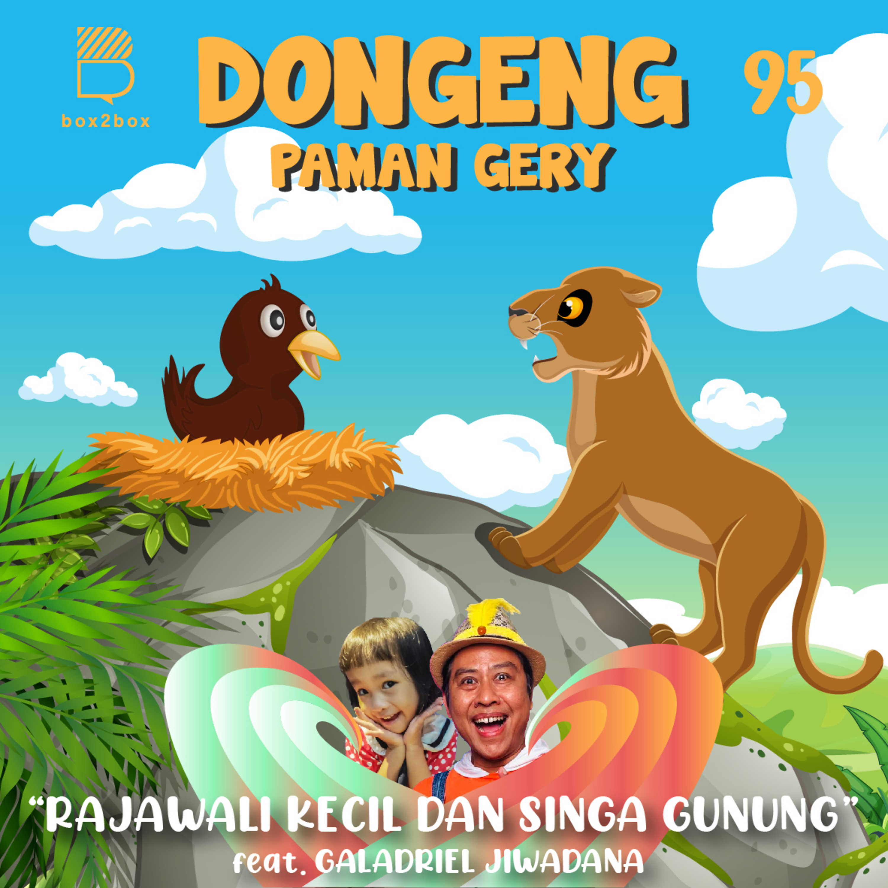 Dongeng Paman Gery