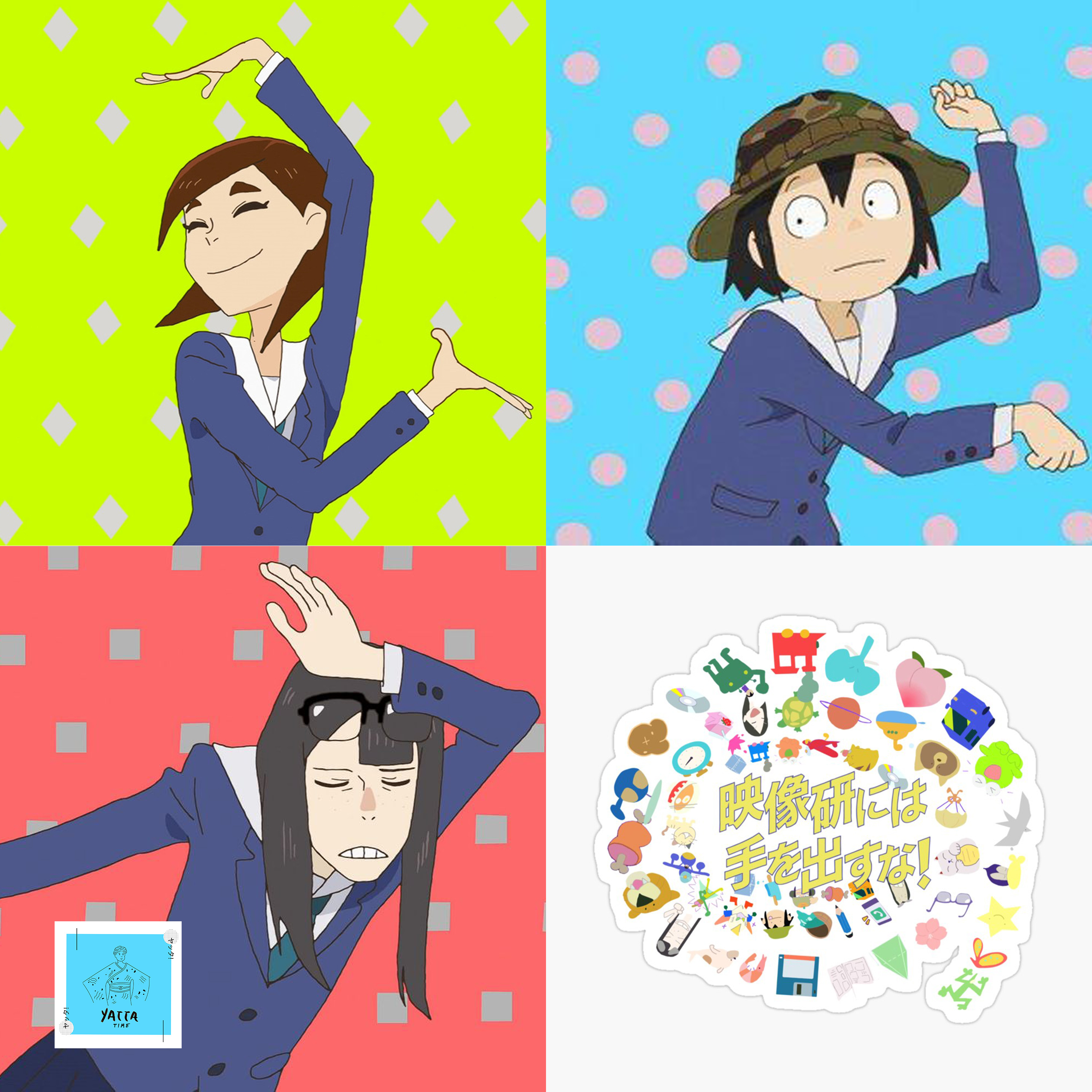Yatta Time!!