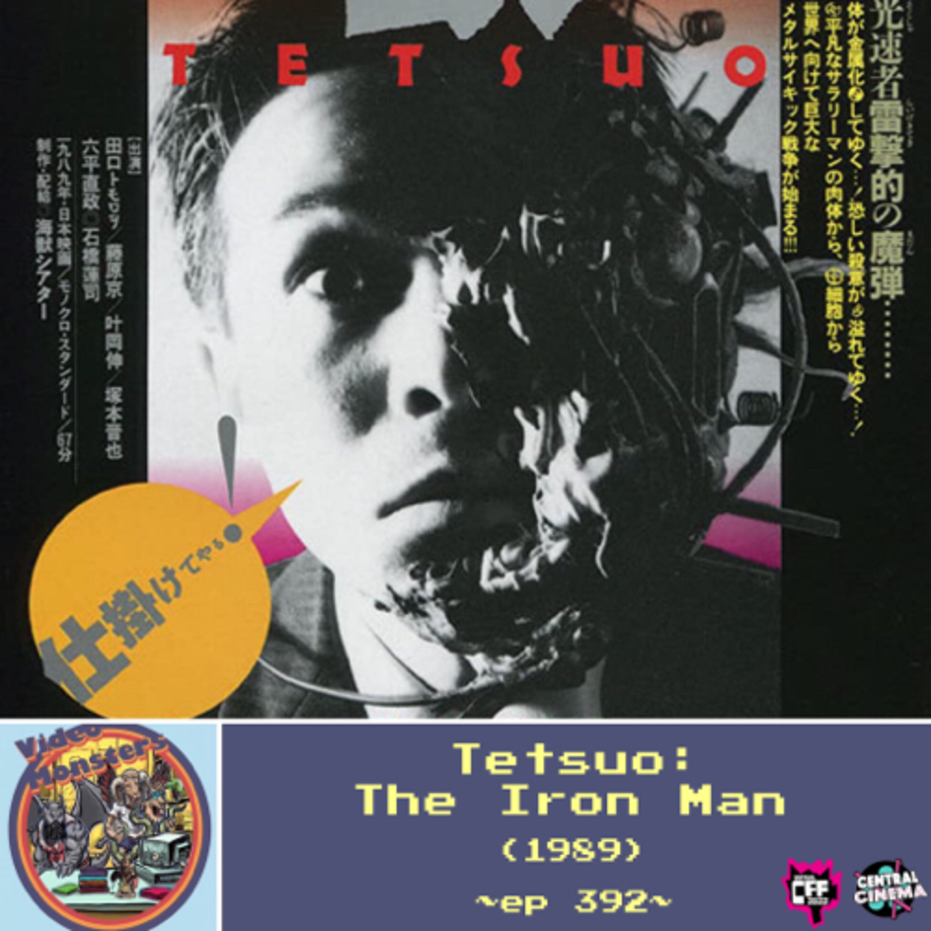 ep392: Tetsuo the Iron Man (1989)