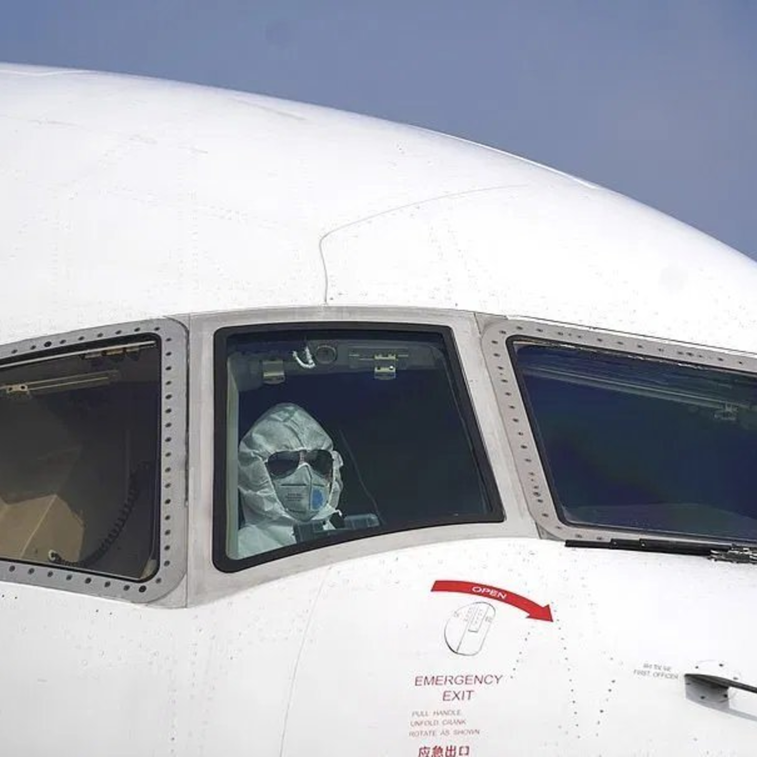 Elpiloto