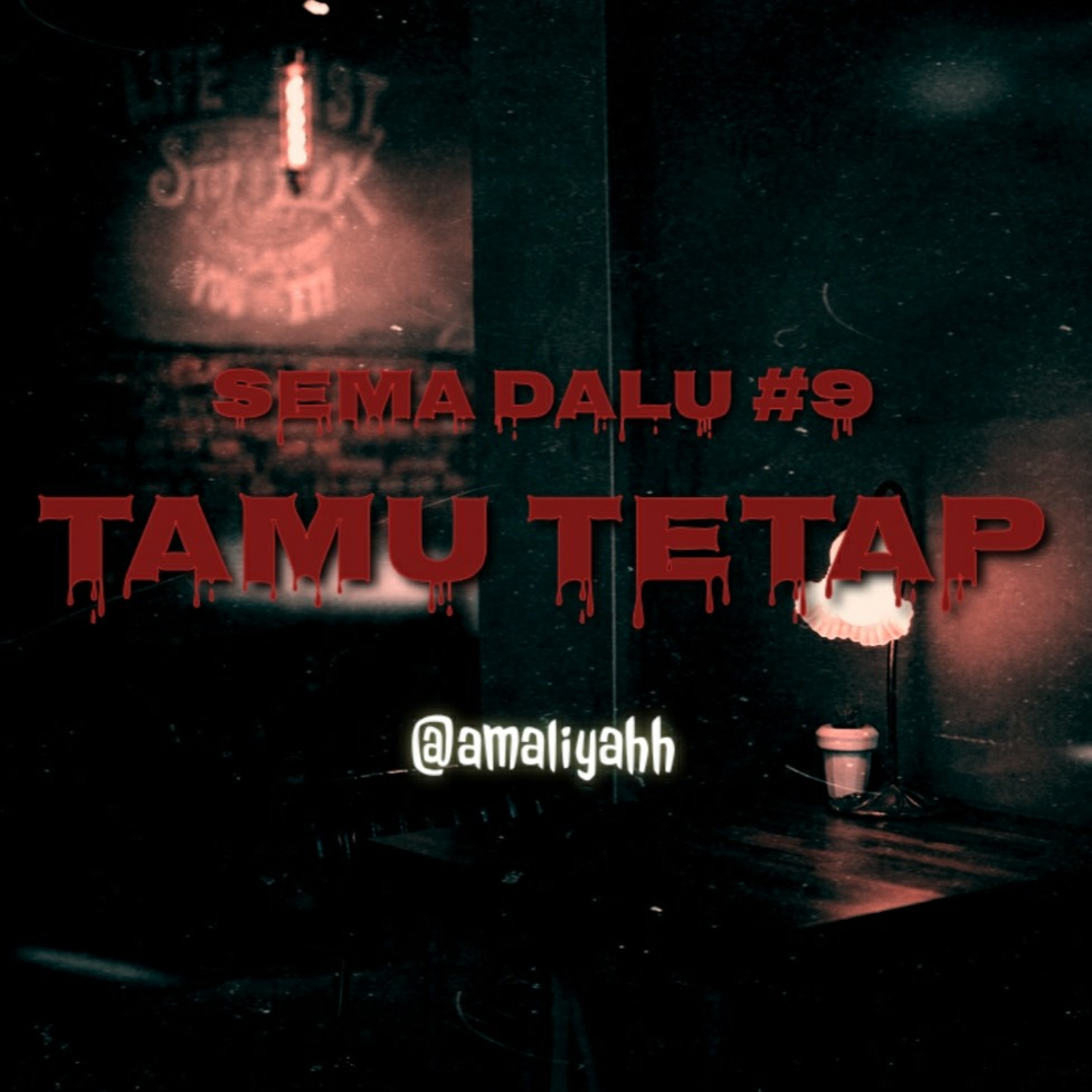 SEMA DALU