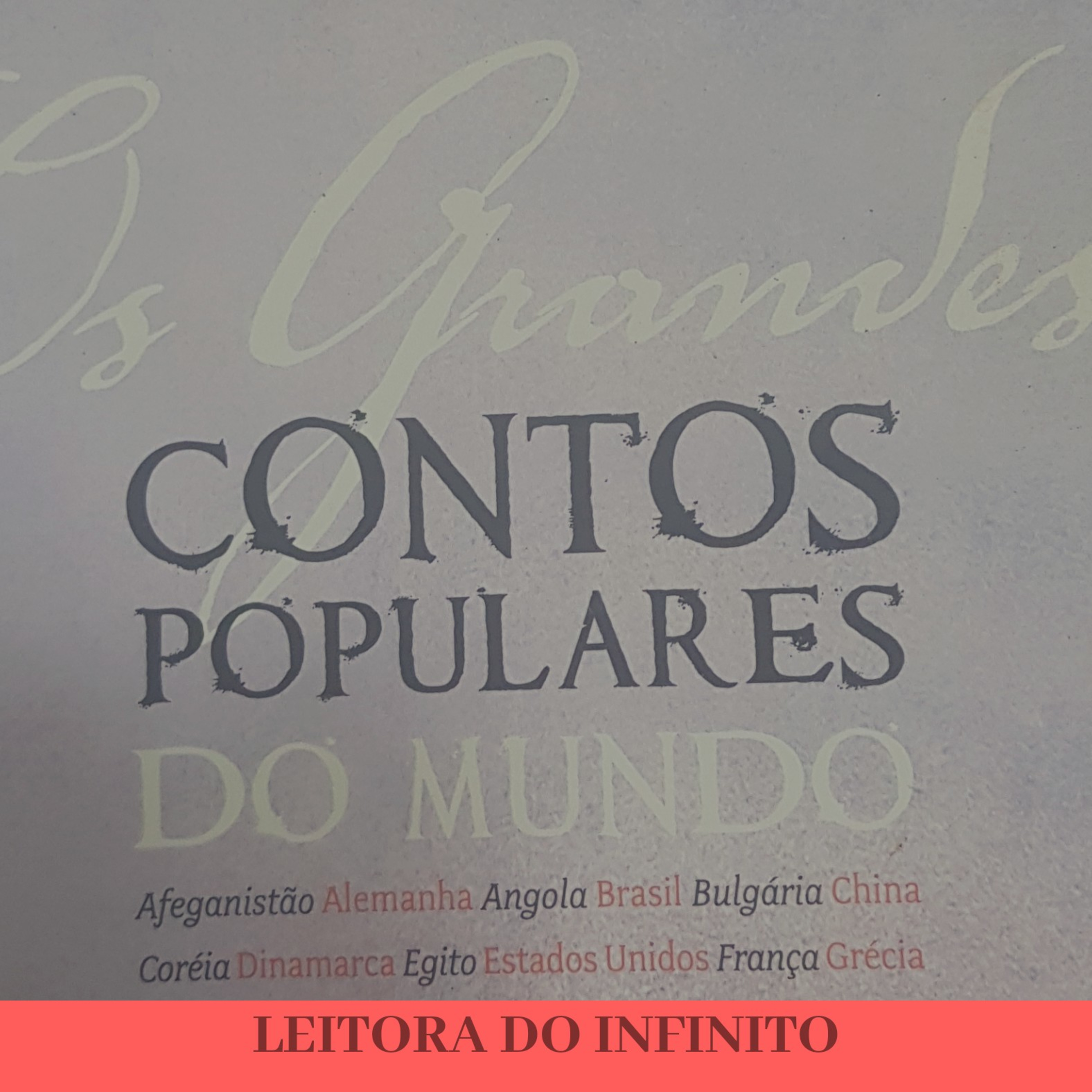 Leitora do Infinito