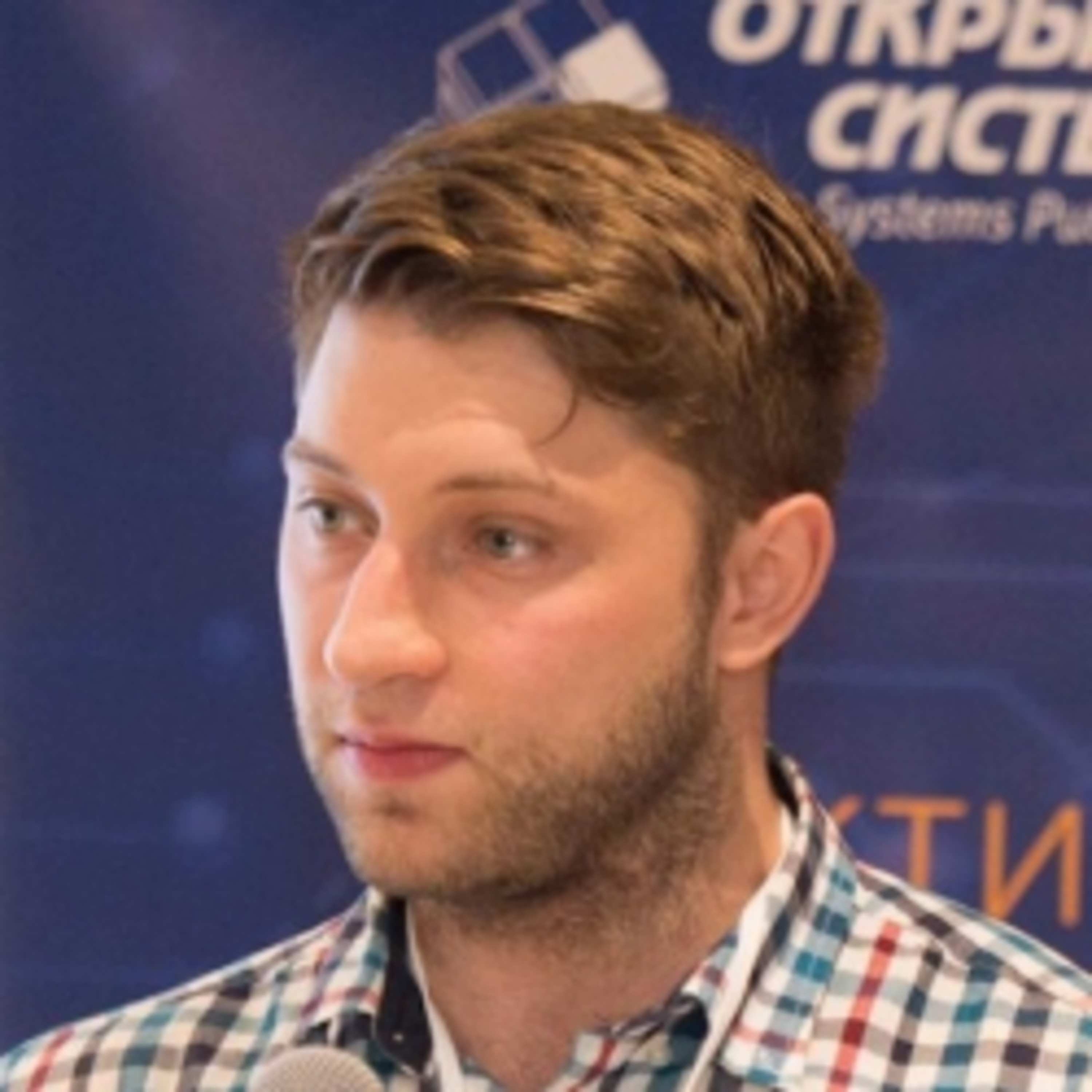 Data Futurology - Leadership And Strategy in Artificial Intelligence, Machine Learning, Data Science