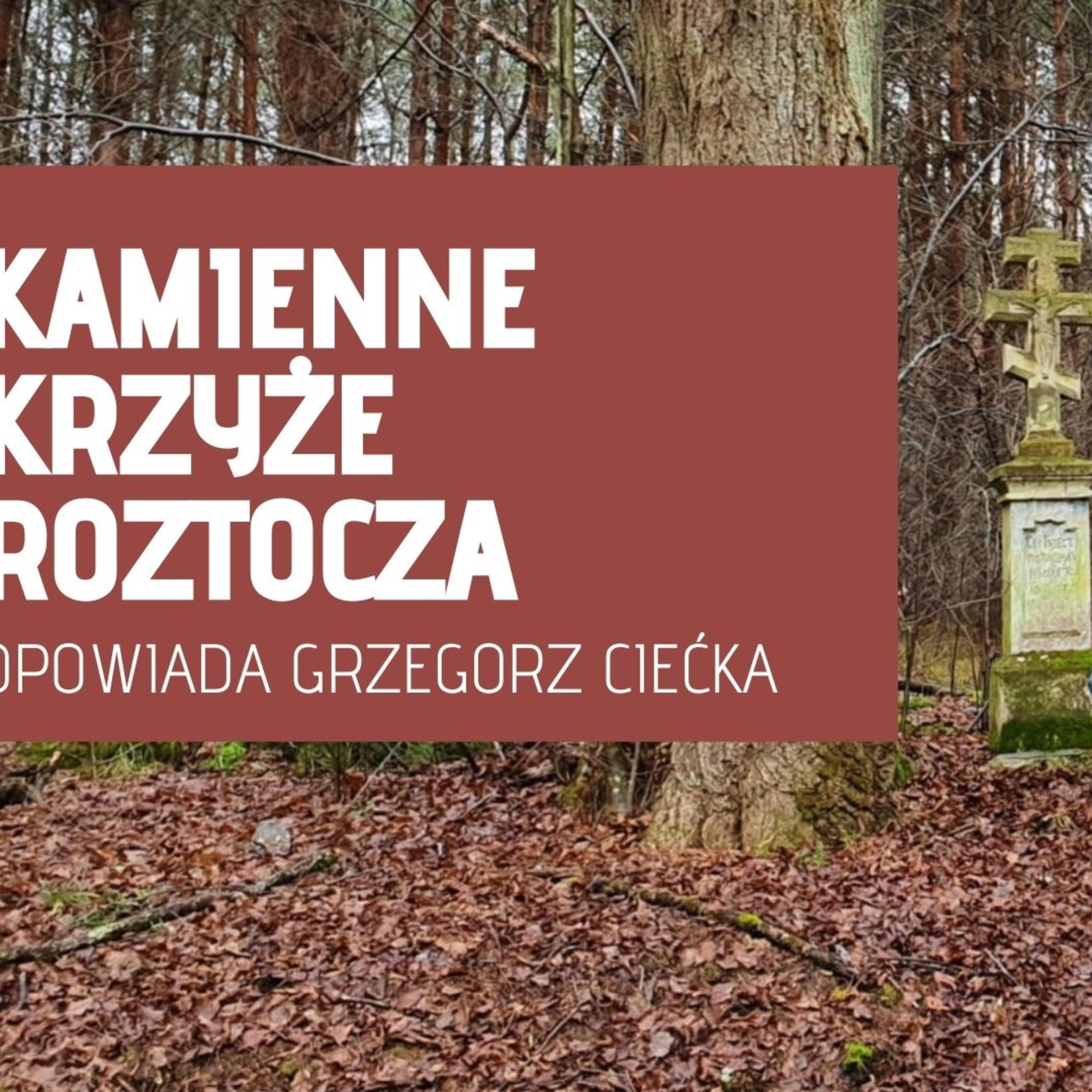 Wszyscy Jesteśmy ze Wsi