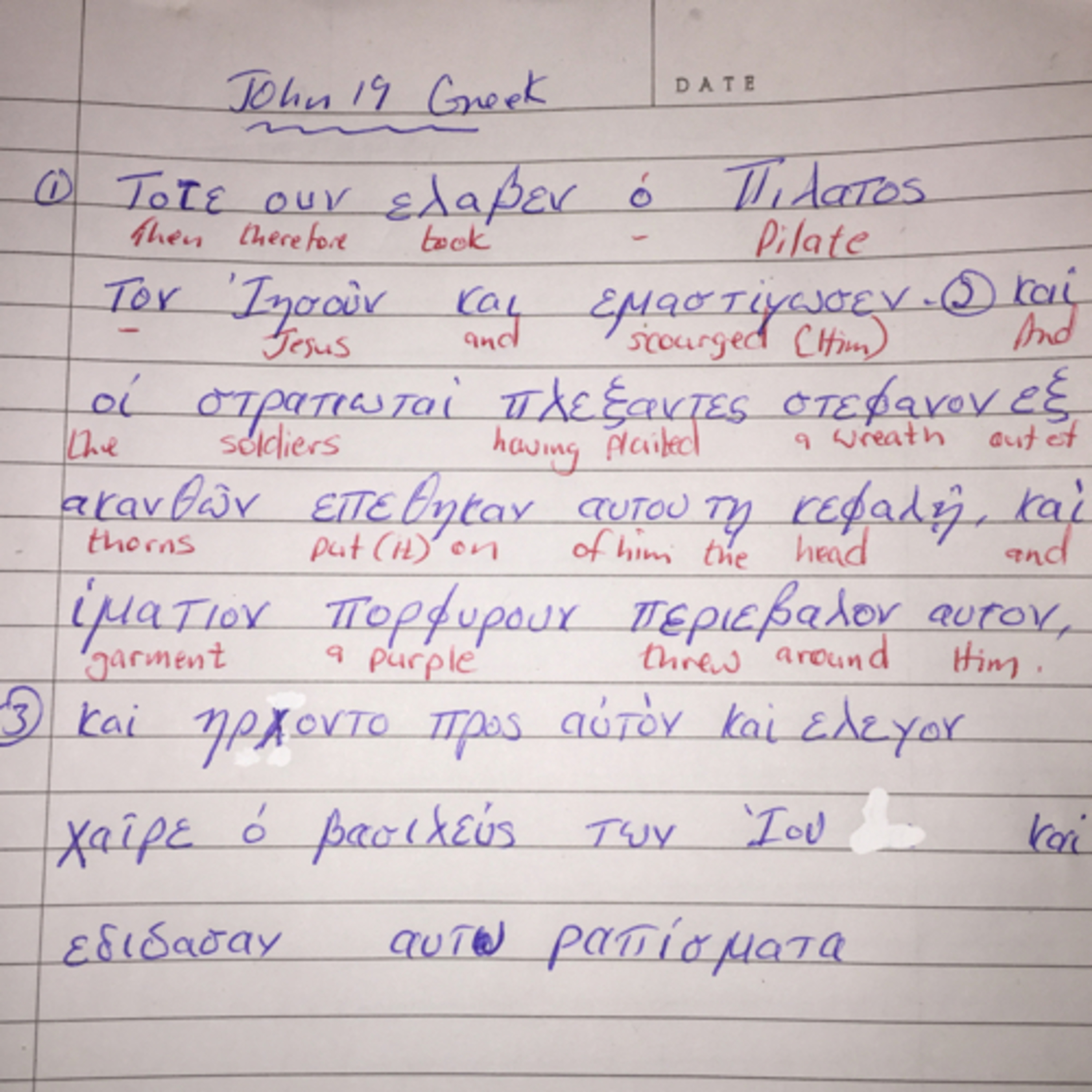 G-10. John 19:1-2, Greek reading practice