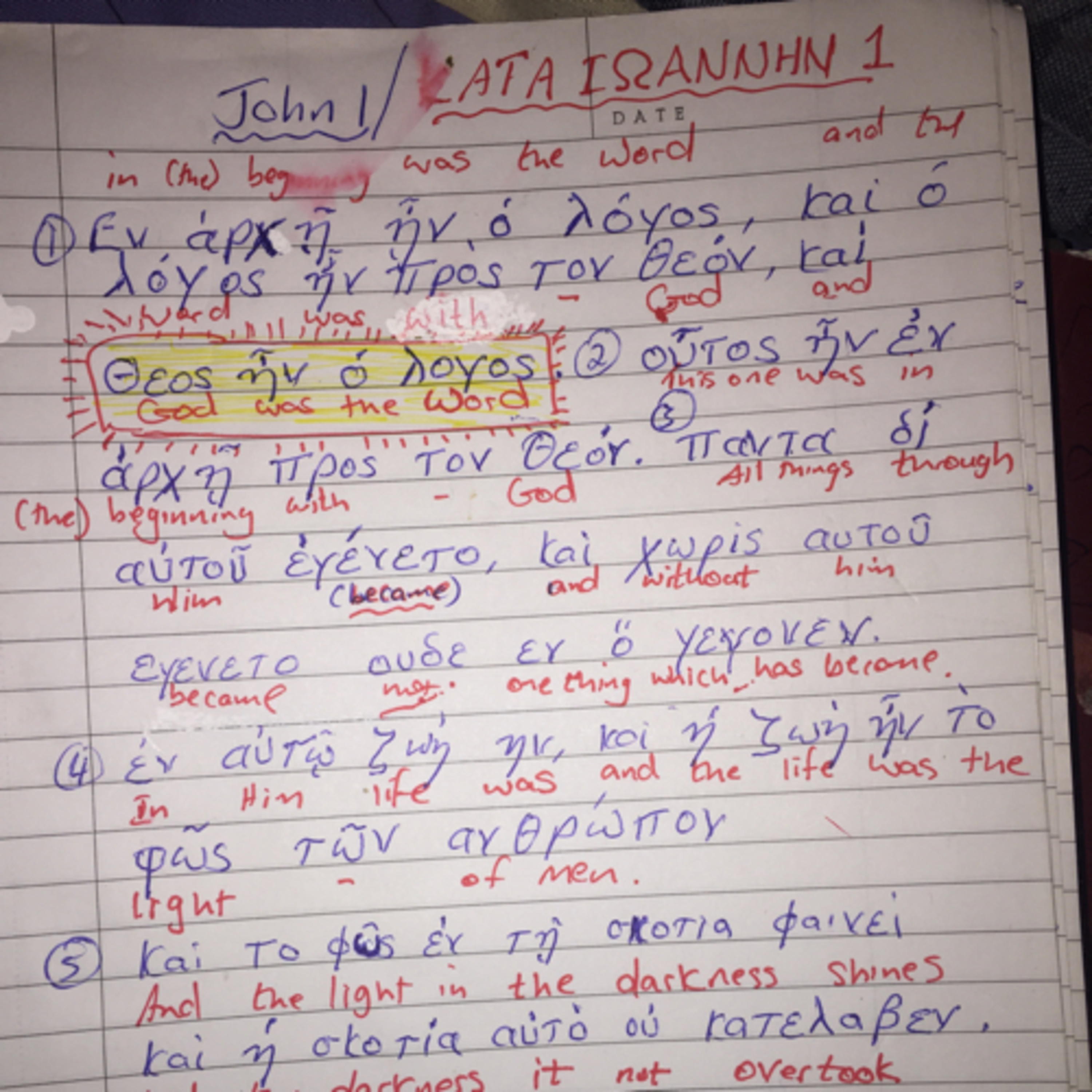G-16. John 1:1-5. Greek