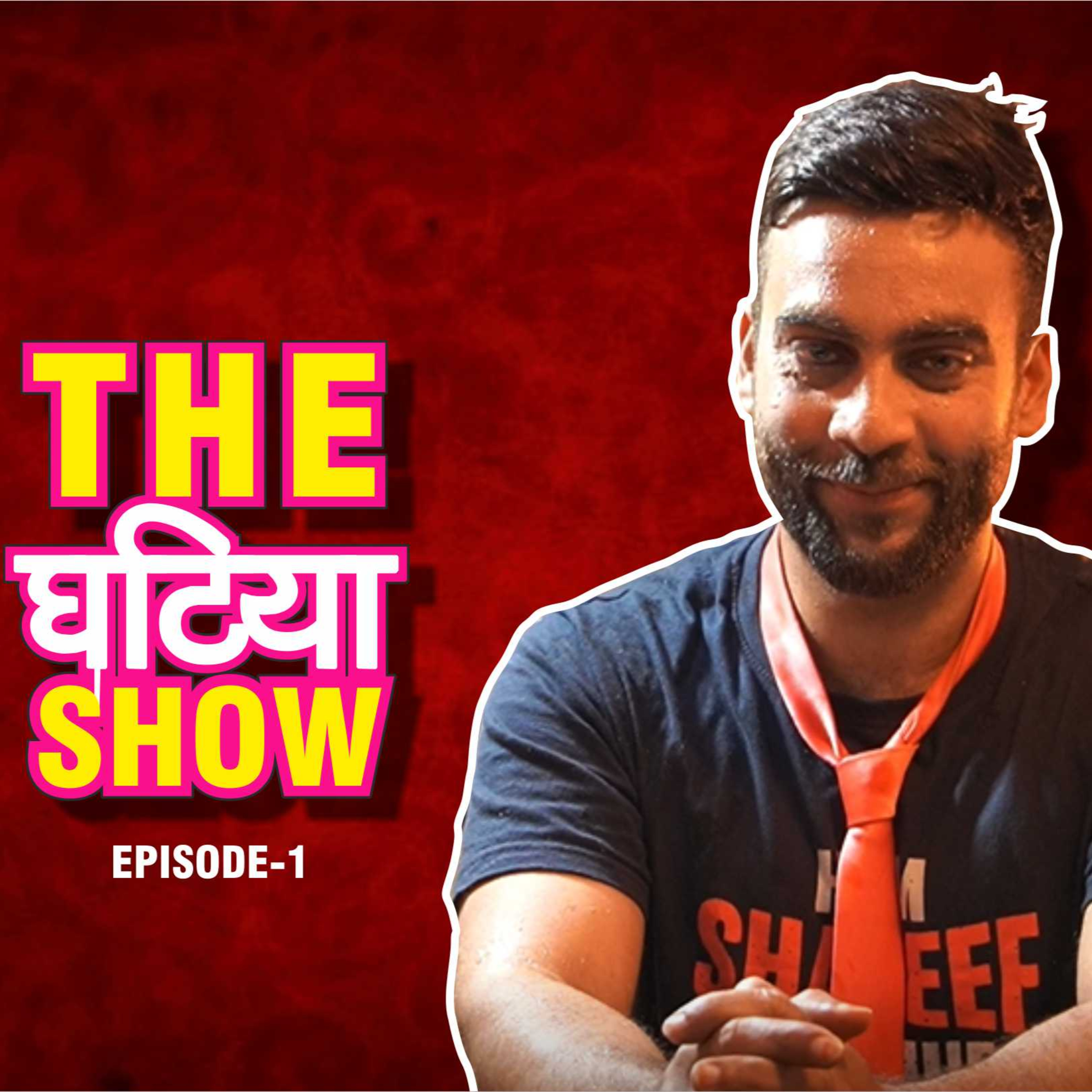 HIHAHU | THE GHATIYA SHOW