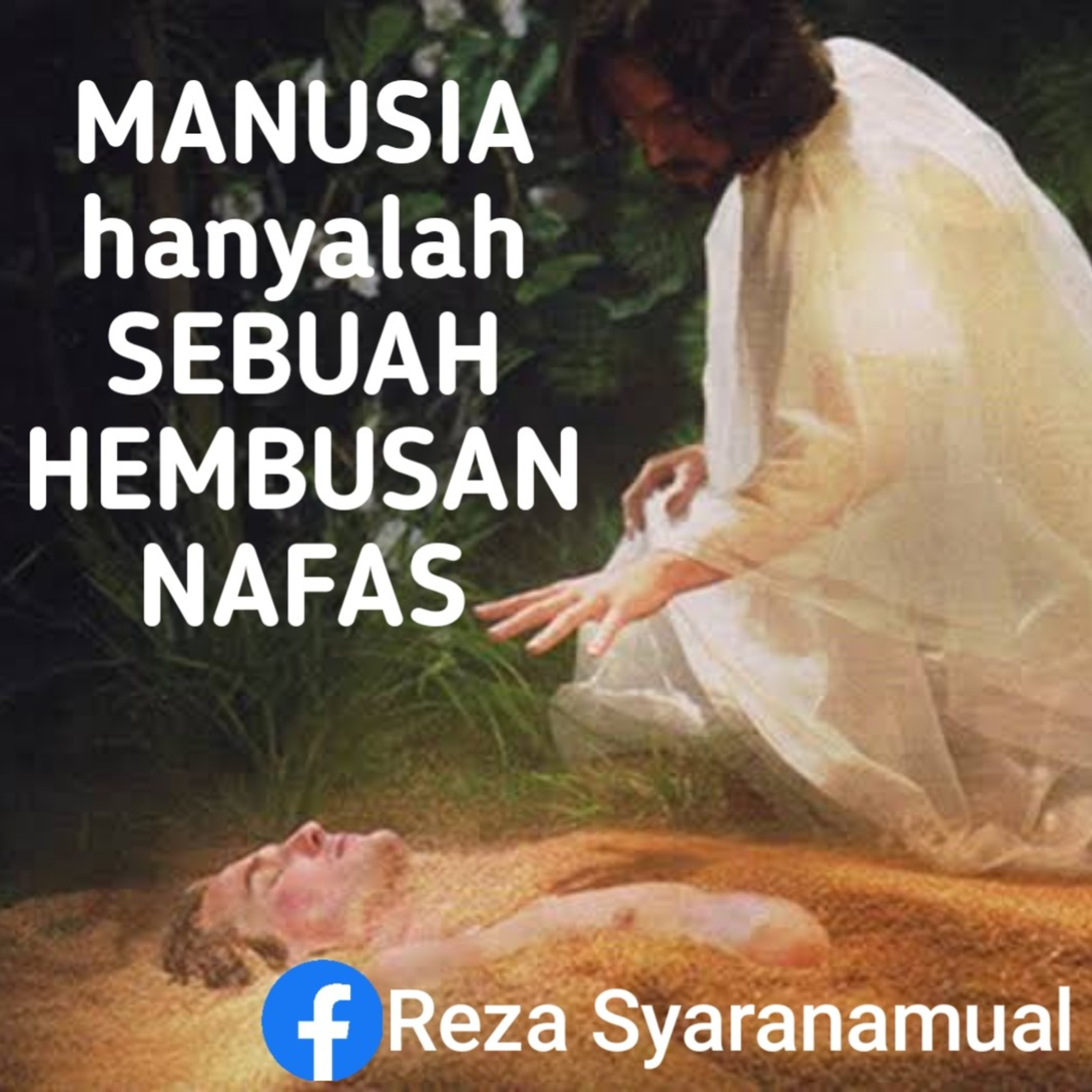 INI BETA