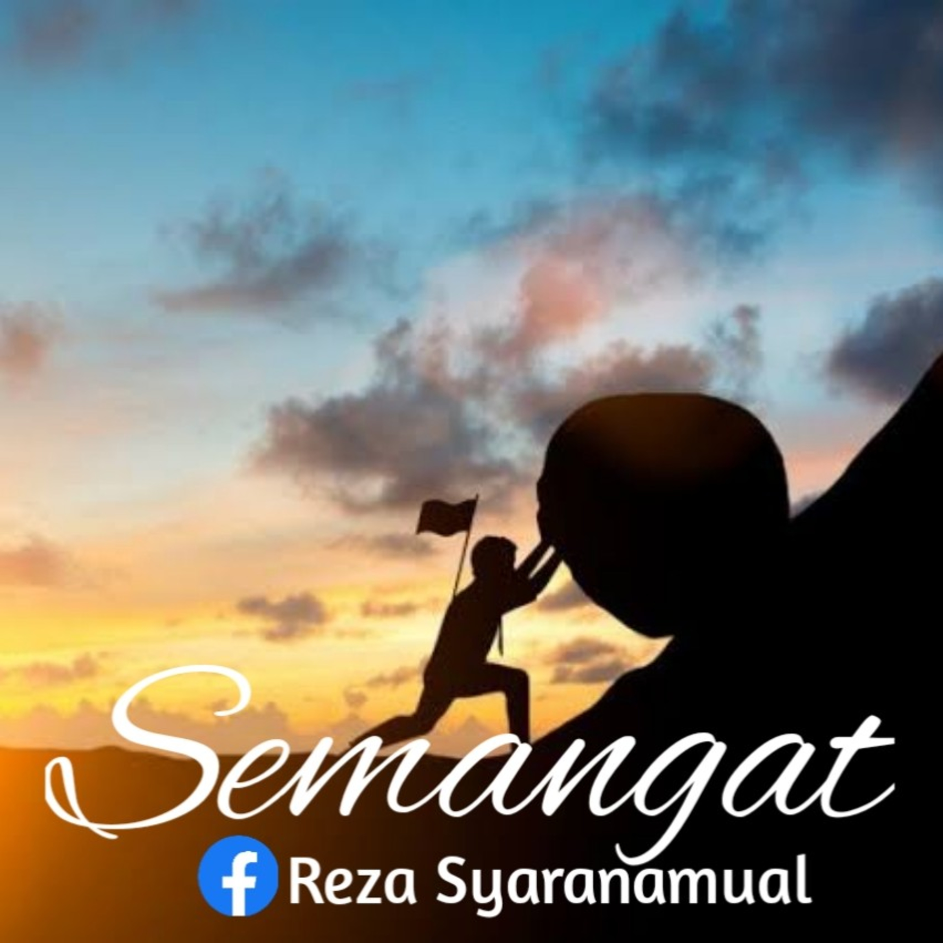 INI BETA