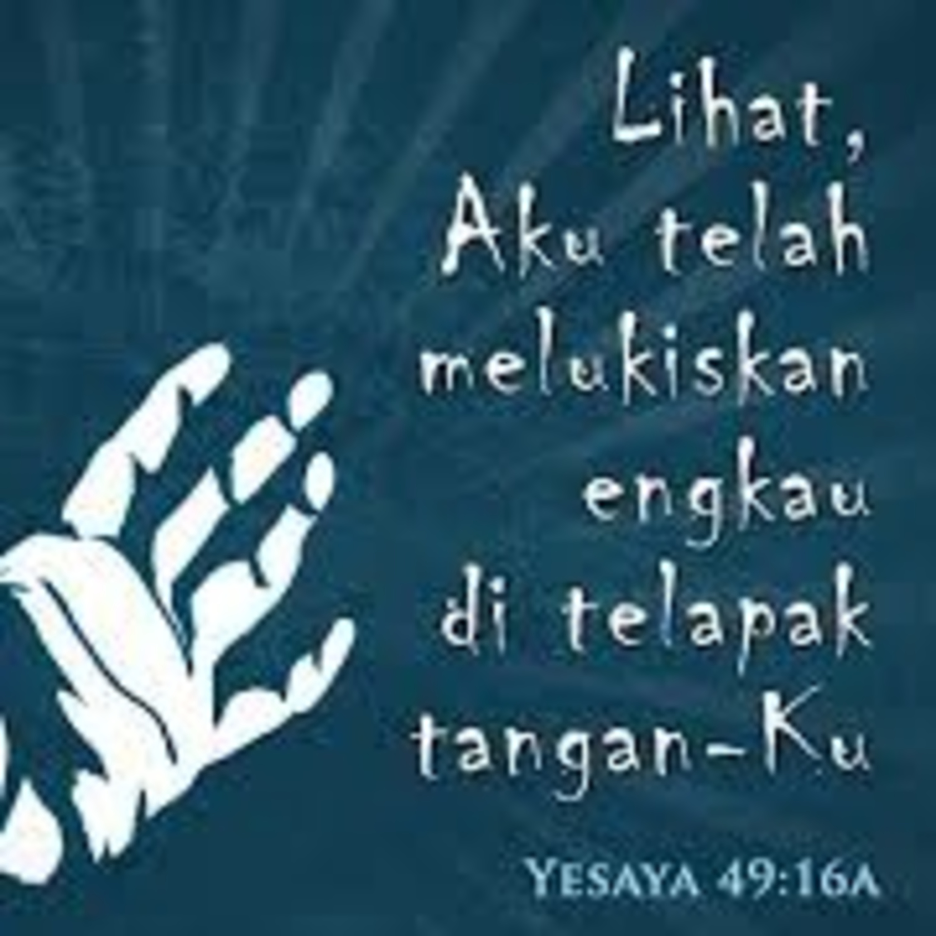 INI BETA