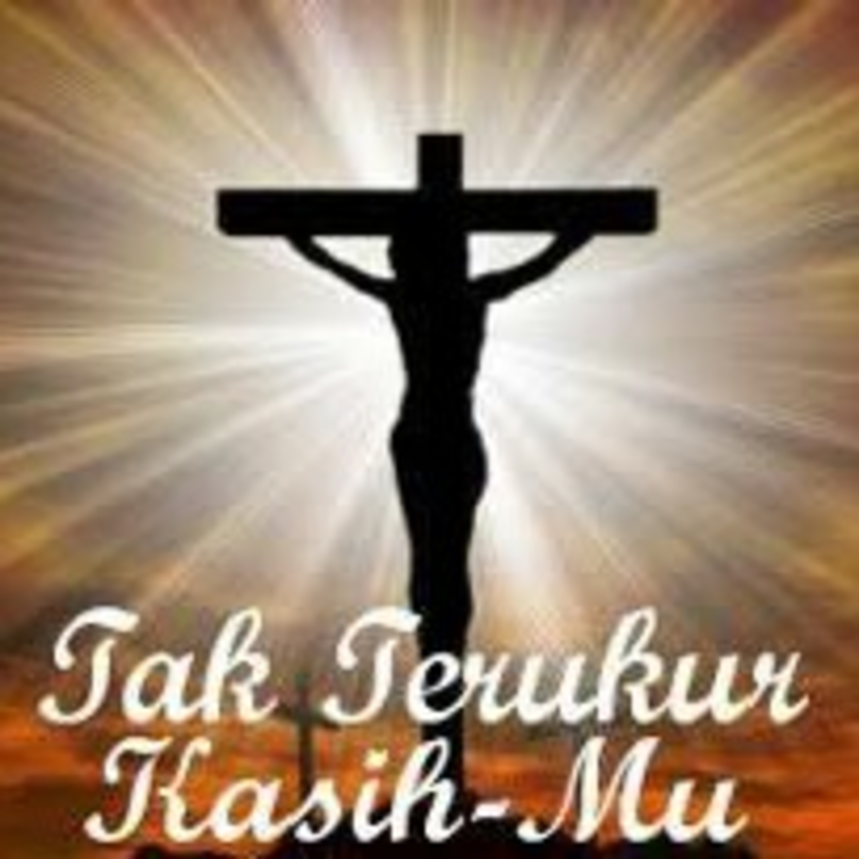INI BETA