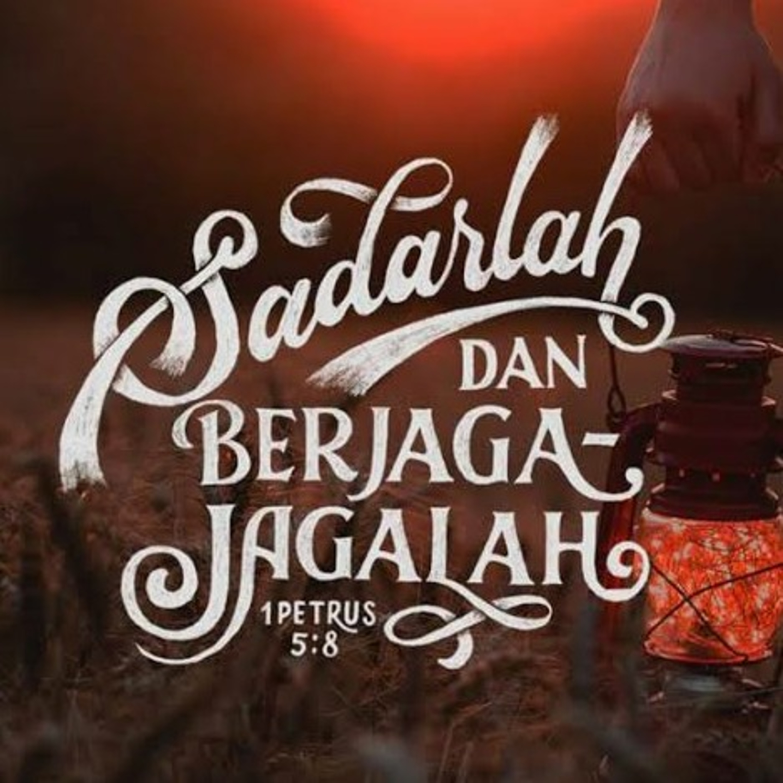 INI BETA
