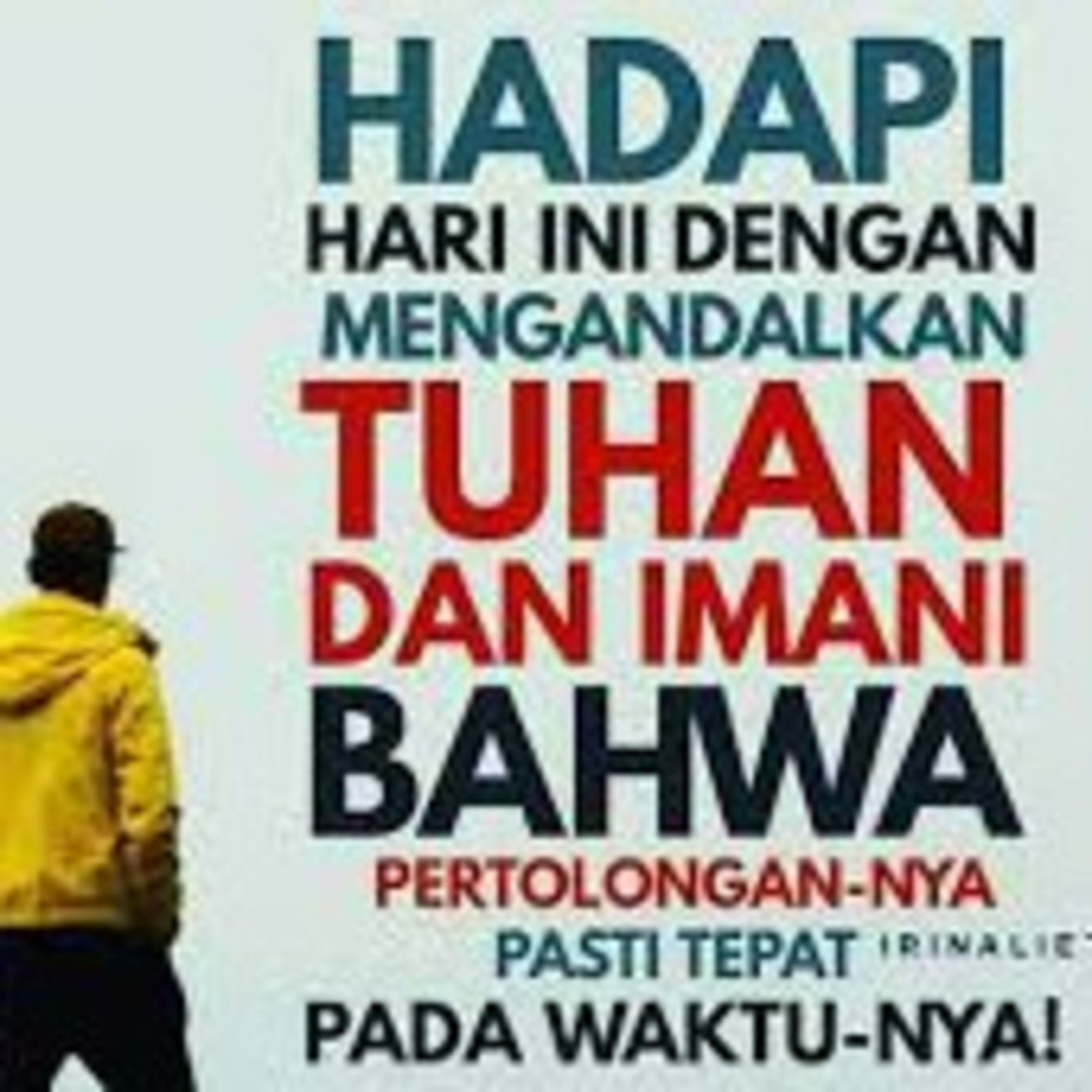 INI BETA