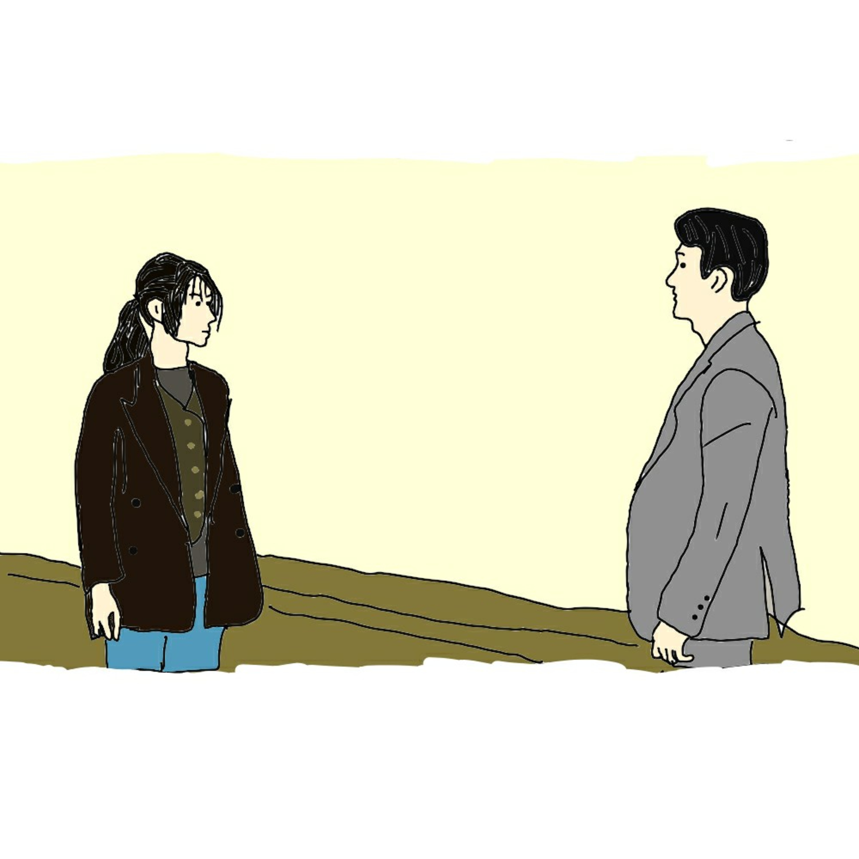 Sensei Podcast