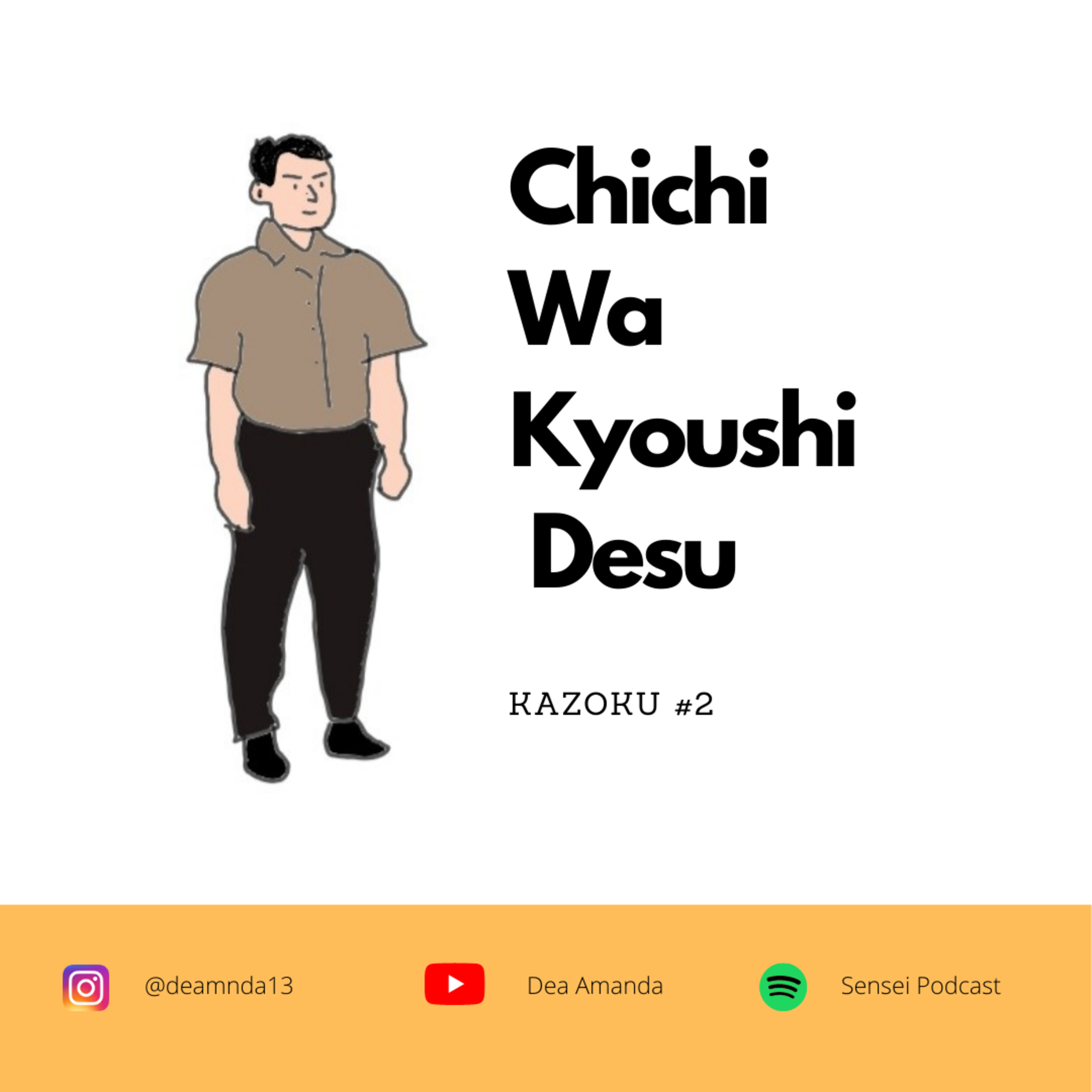 Sensei Podcast