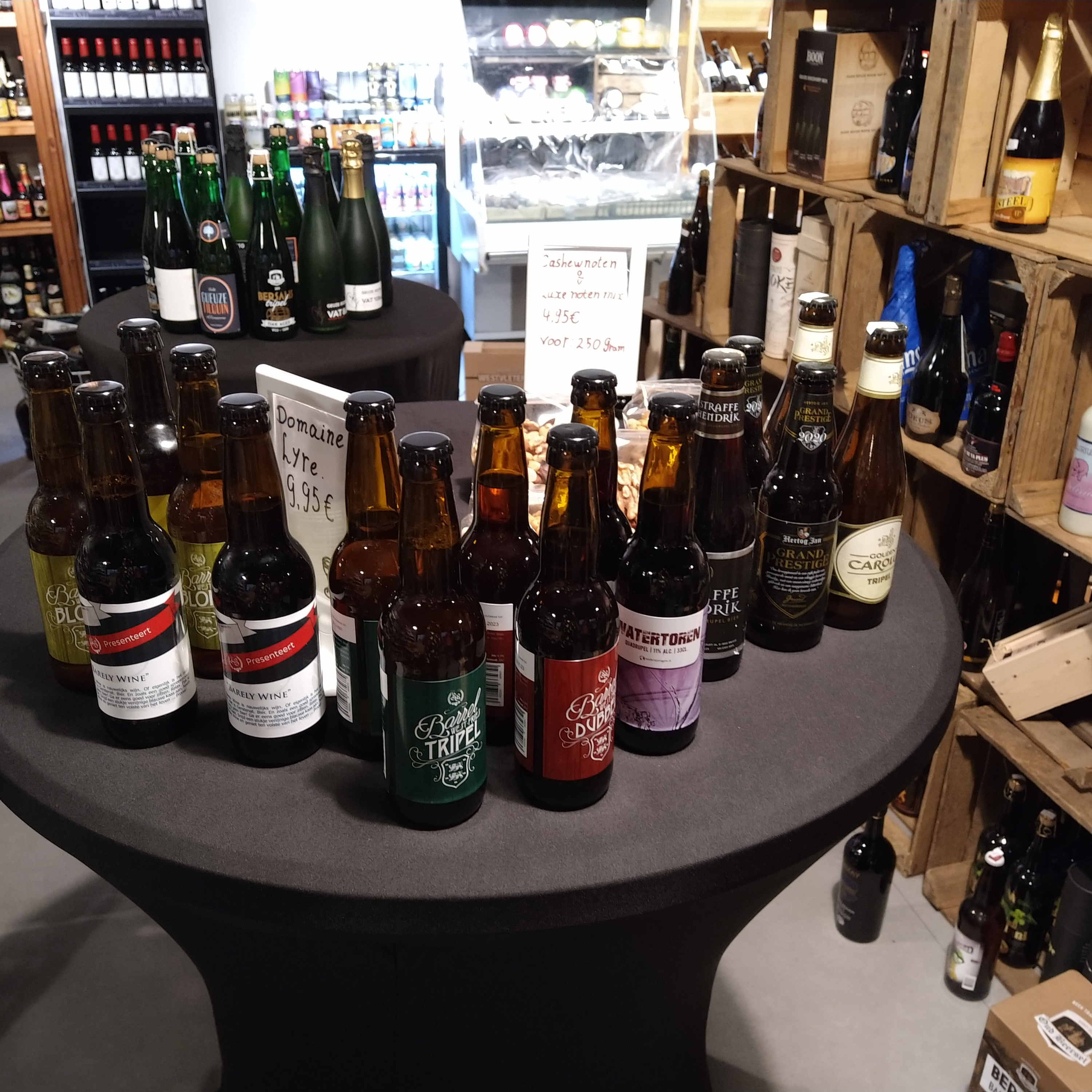 De Bierbroeders & Friends