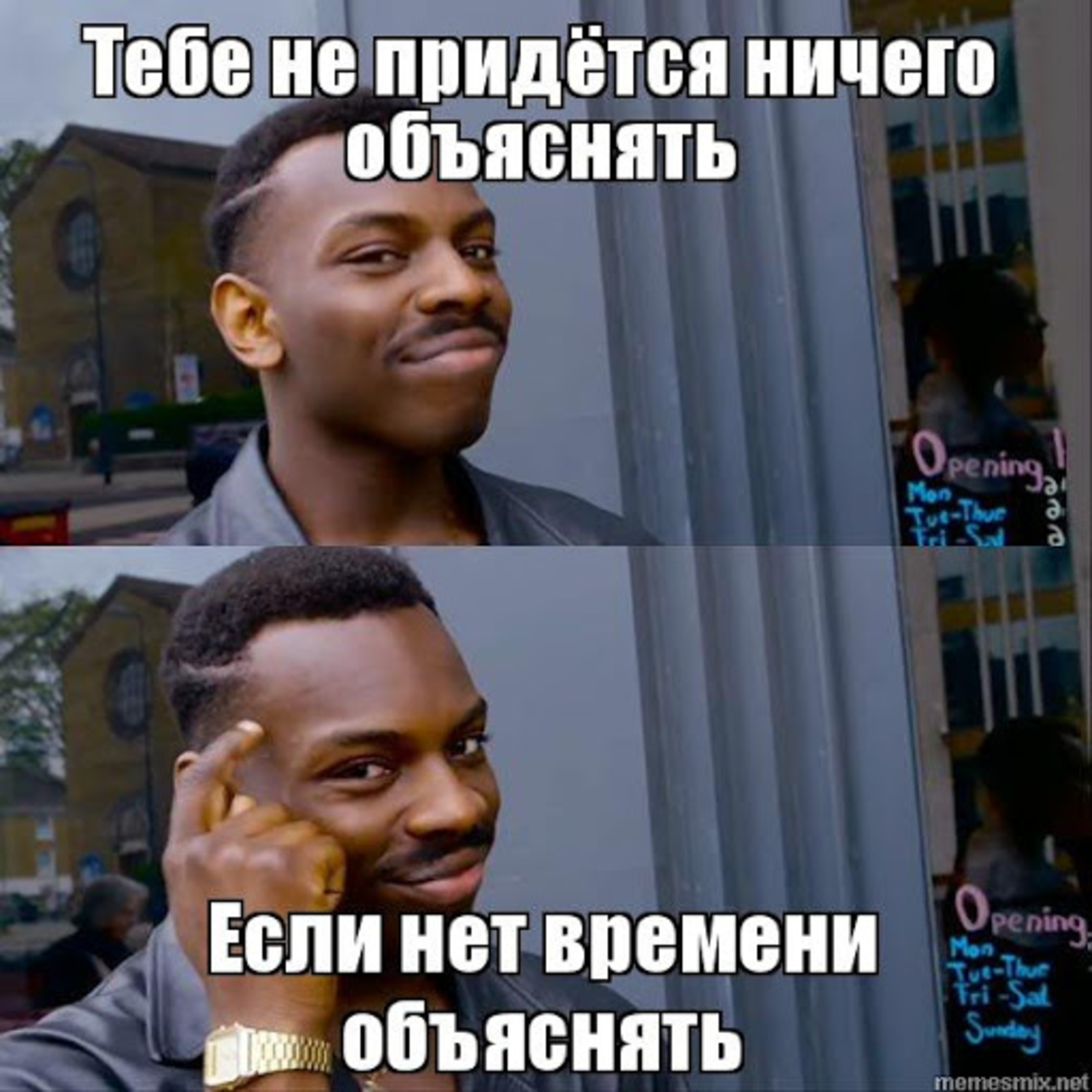 #16 Гиперказуалка, ВКонтакте и Джем